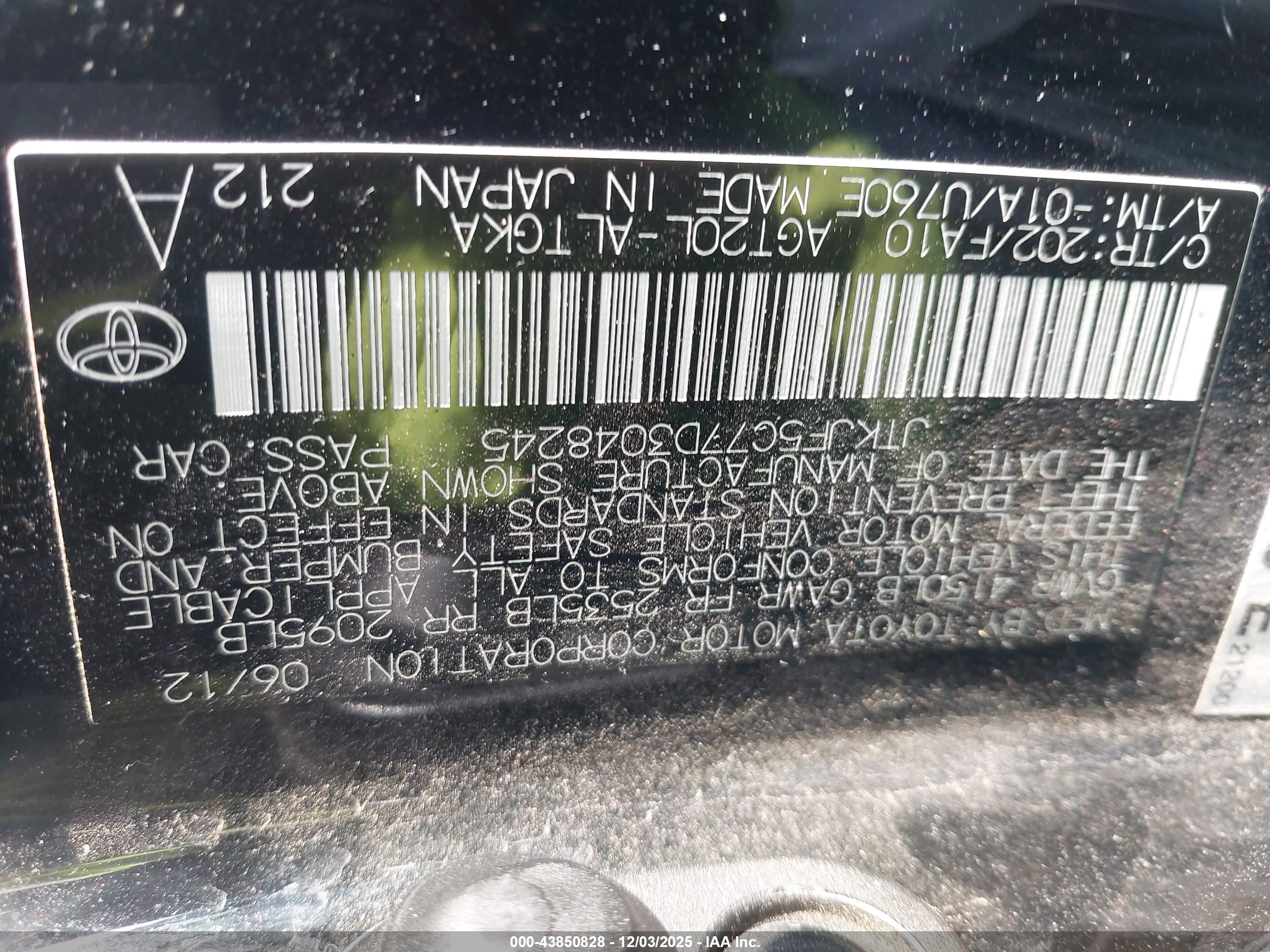SCION TC image 9