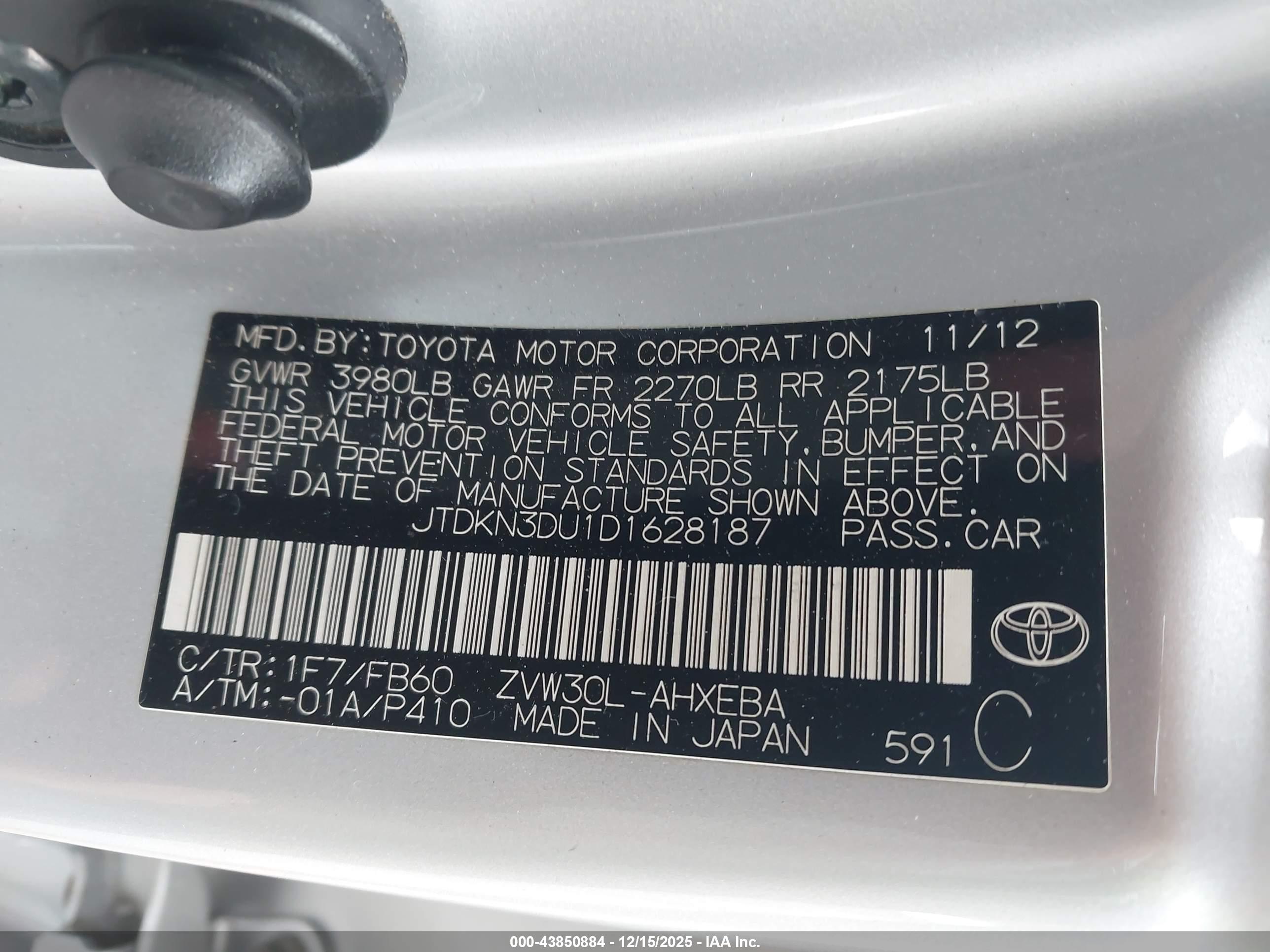 TOYOTA PRIUS image 9