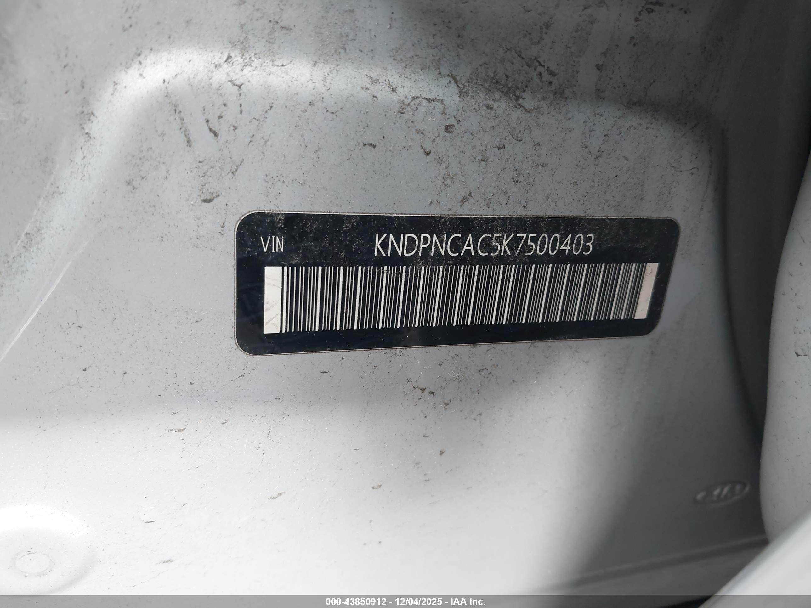 KIA SPORTAGE image 9