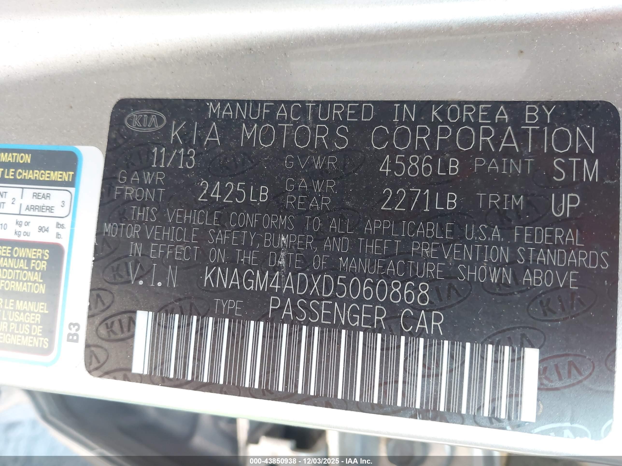 KIA OPTIMA image 9