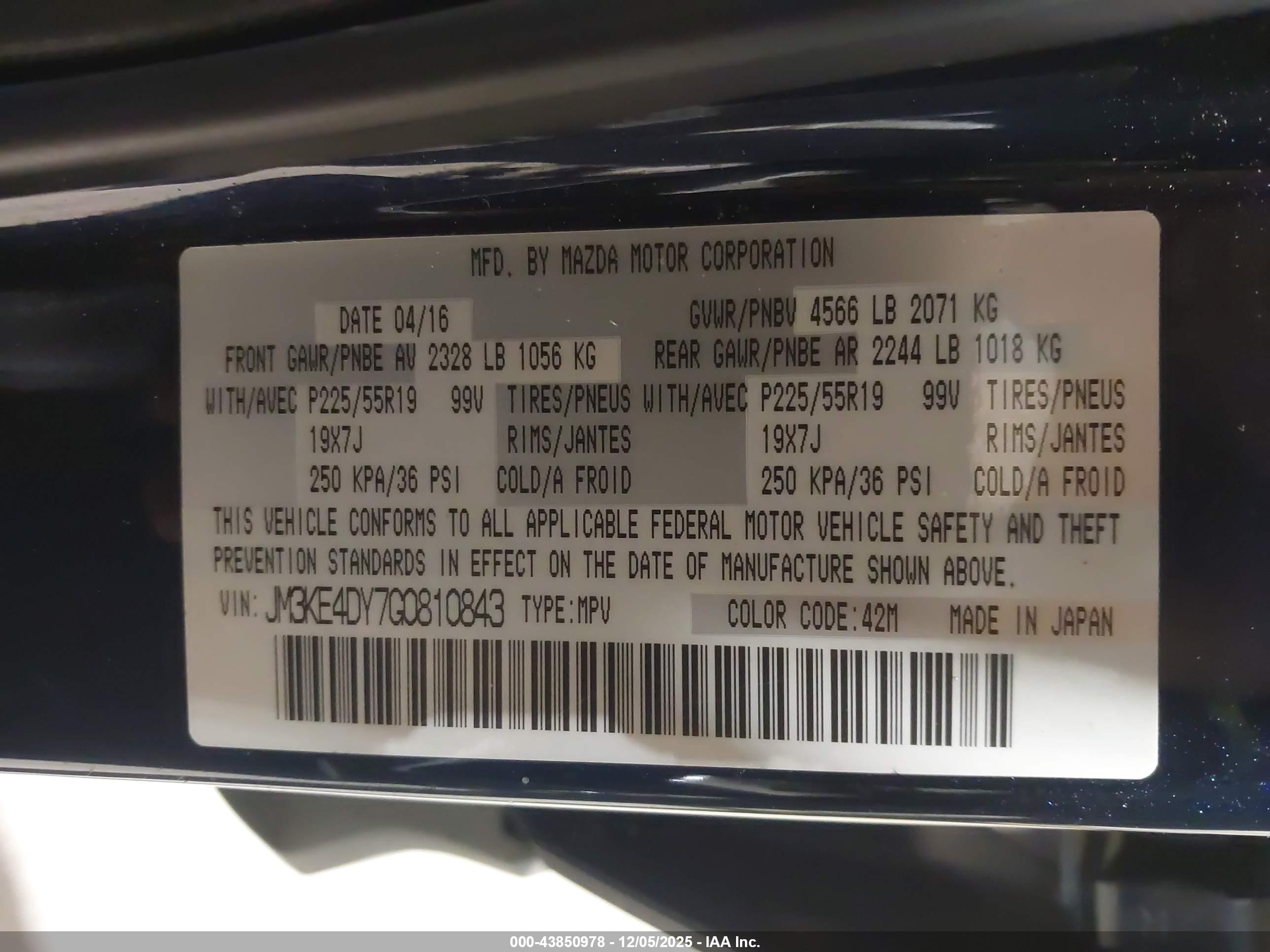 MAZDA CX-5 image 9
