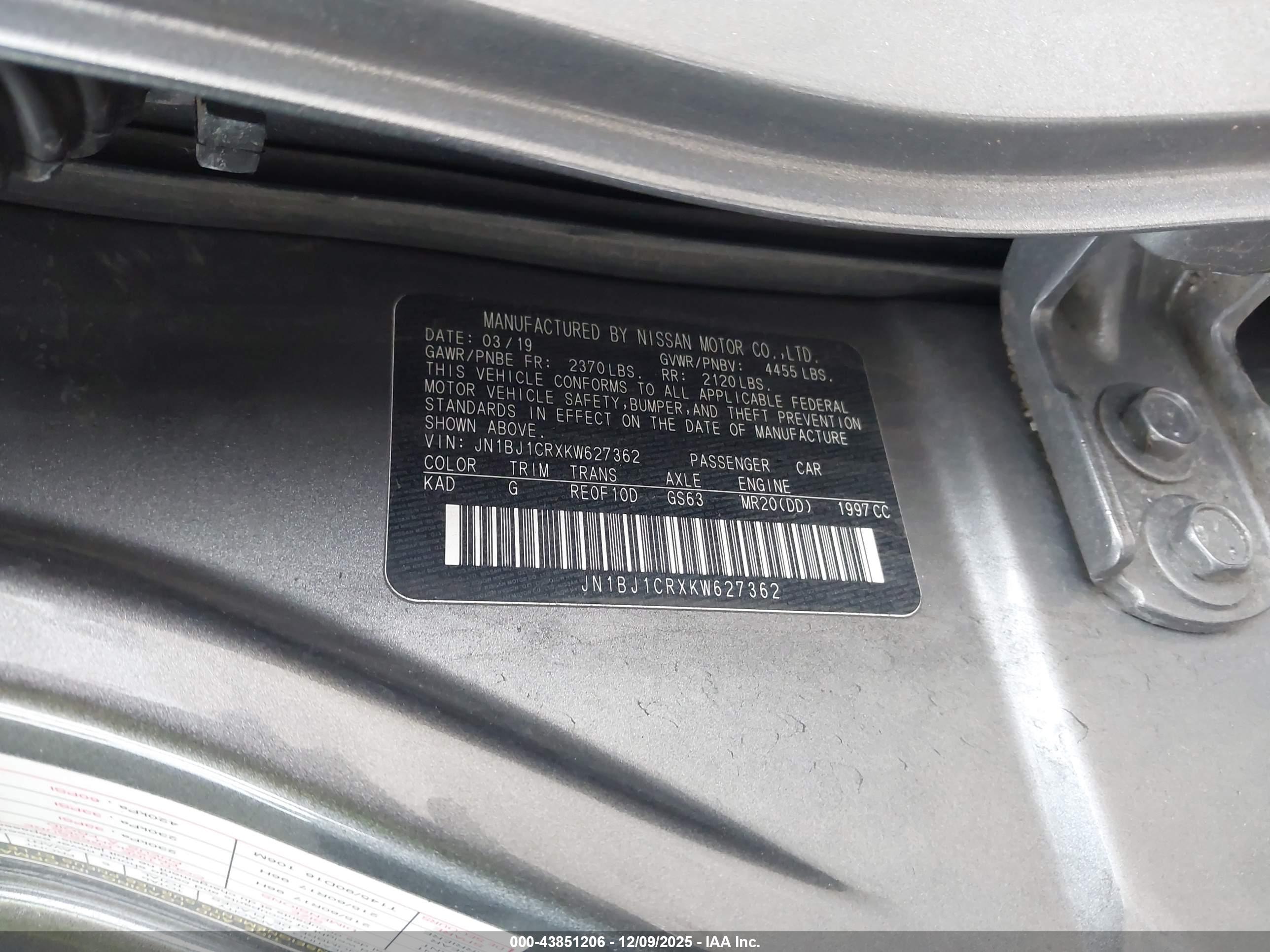 NISSAN ROGUE image 9