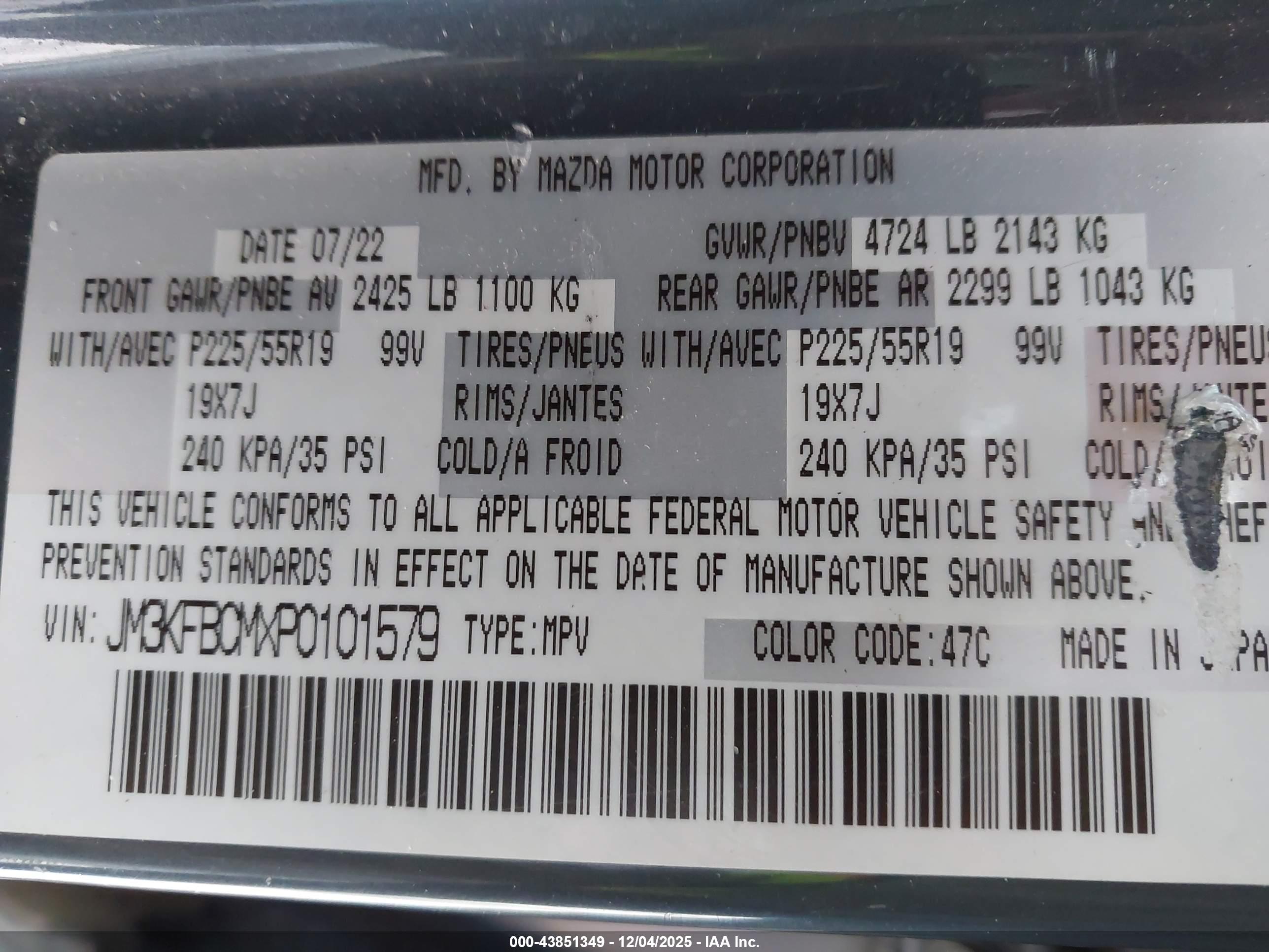 MAZDA CX-5 image 9