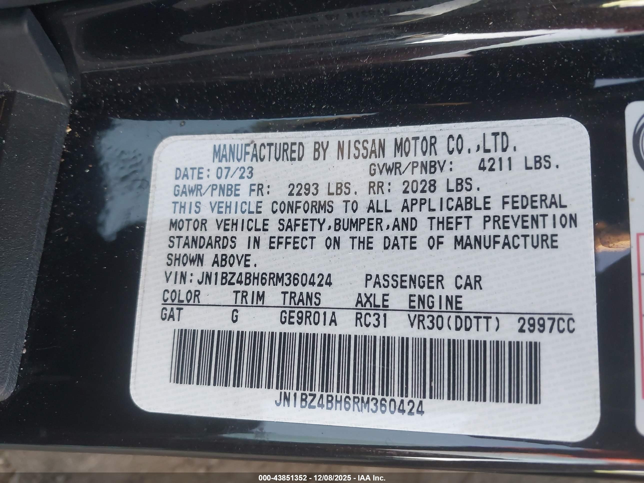 NISSAN Z image 9
