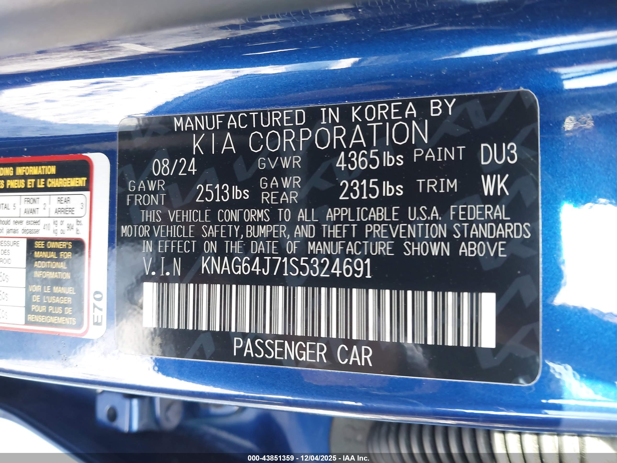 KIA K5 image 9