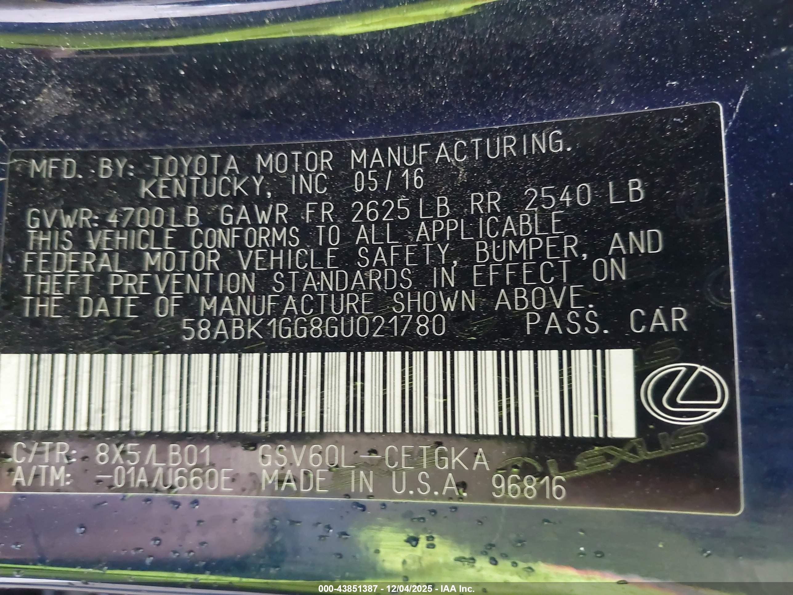 LEXUS ES image 9