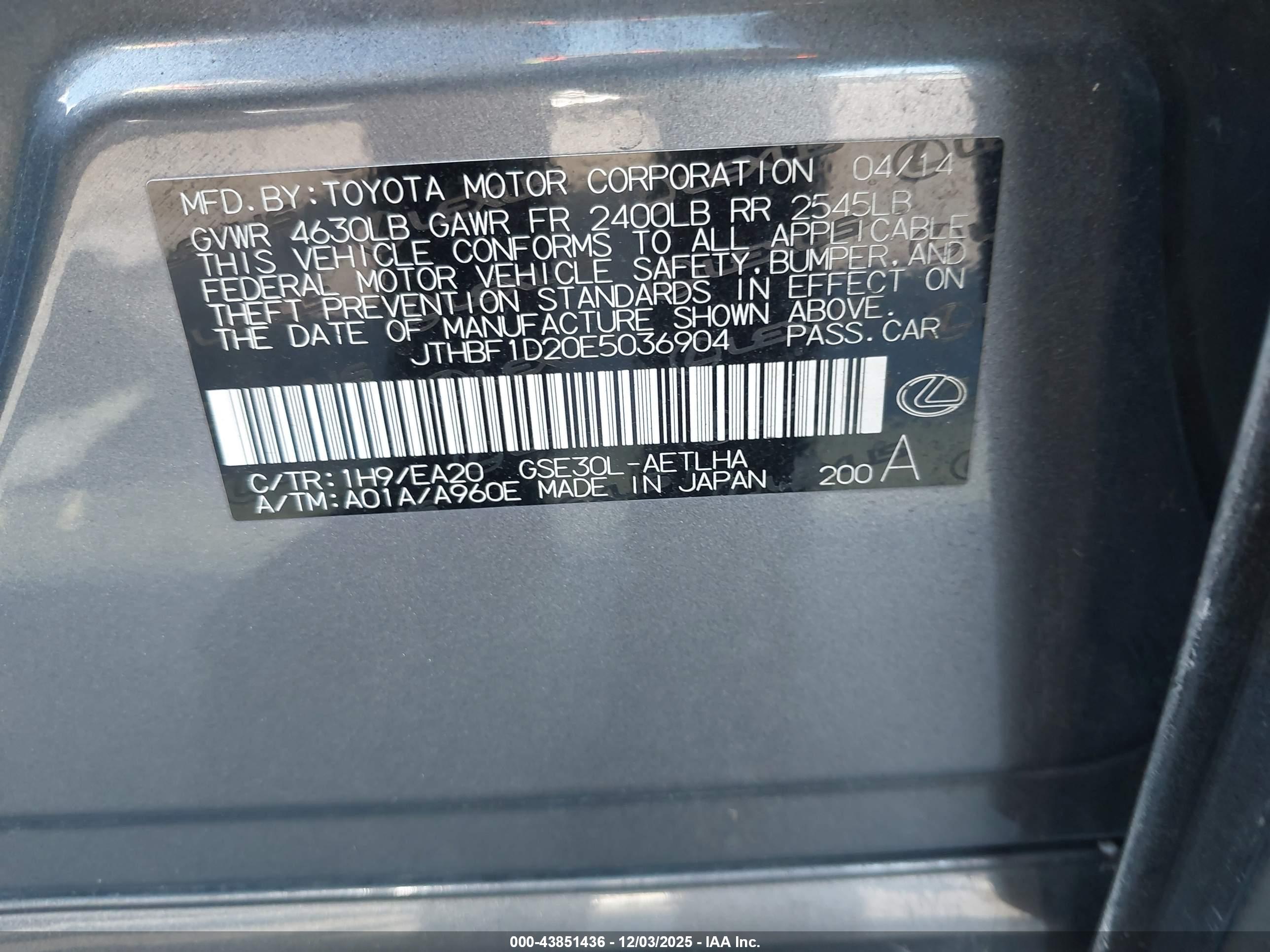 LEXUS IS image 9