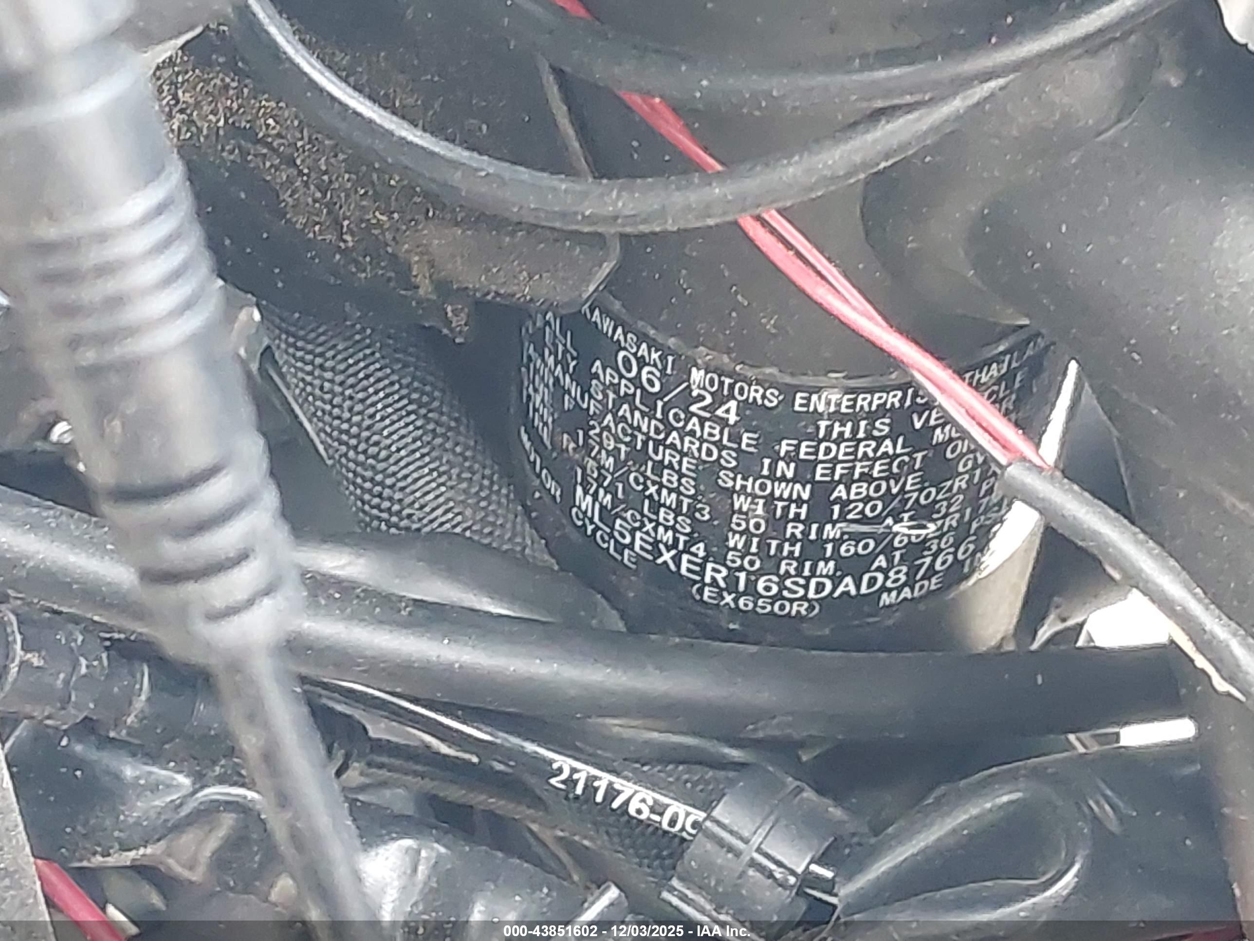KAWASAKI EX650 image 10