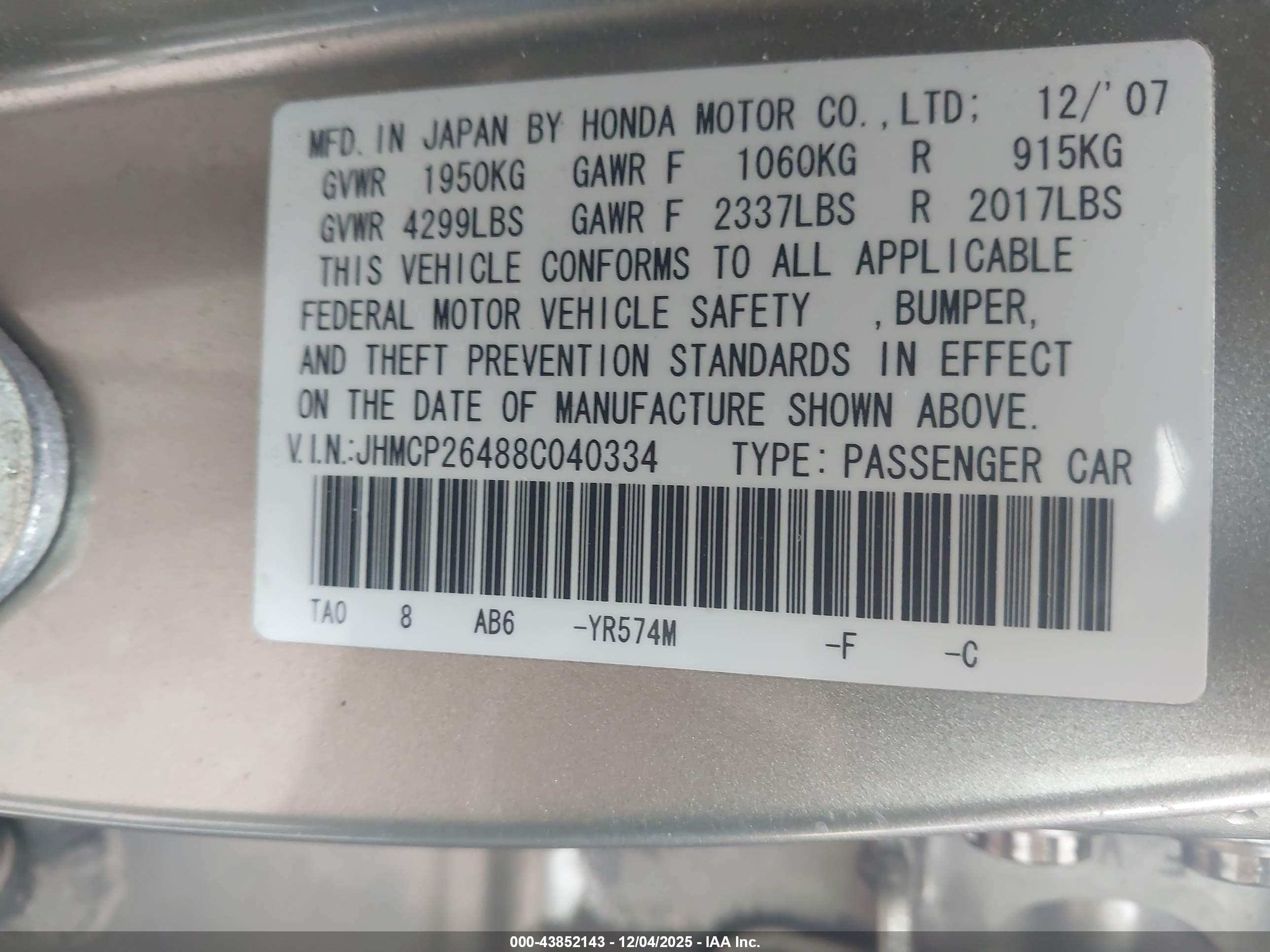 HONDA ACCORD image 9