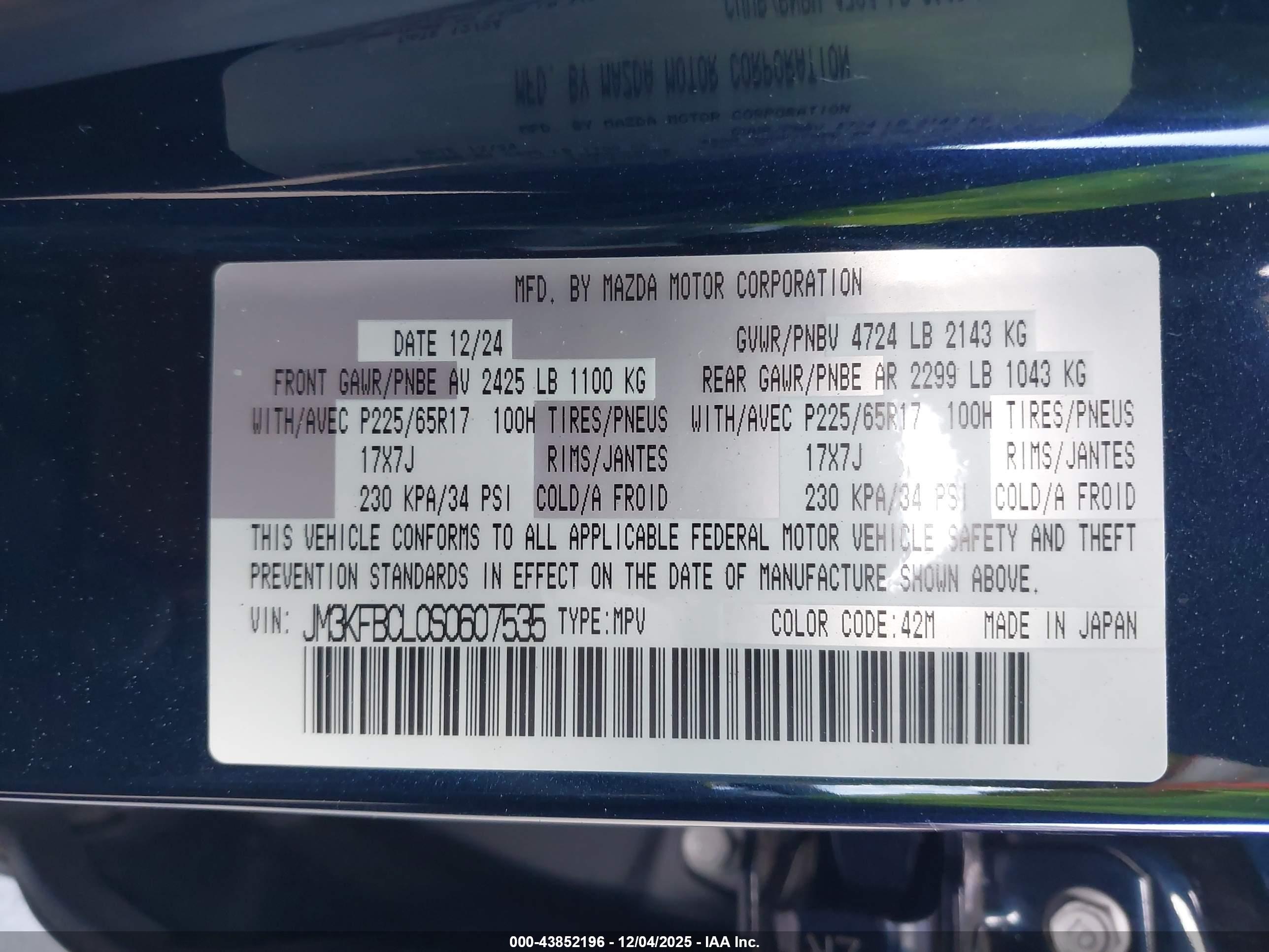 MAZDA CX-5 image 9