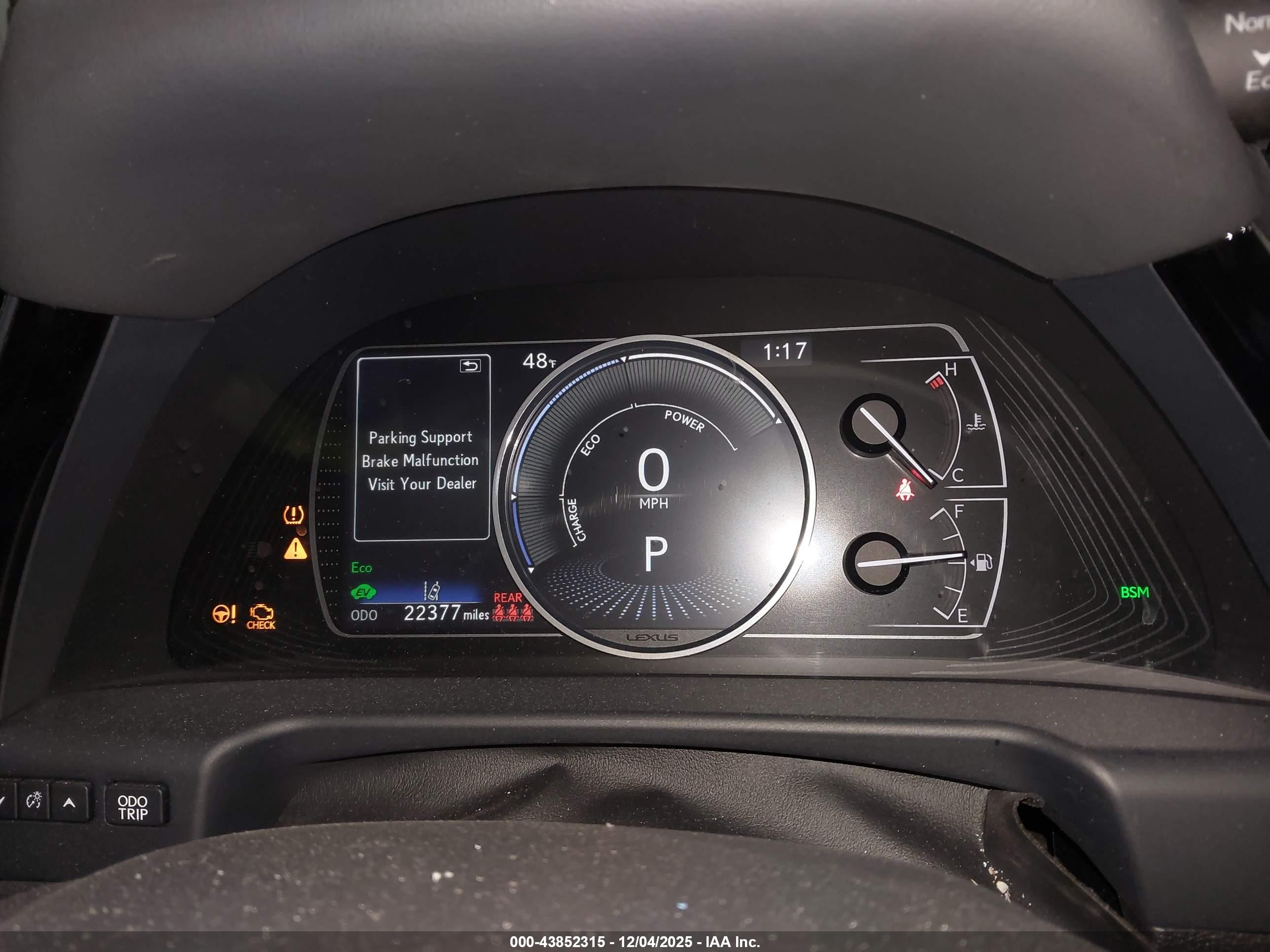 LEXUS ES image 7
