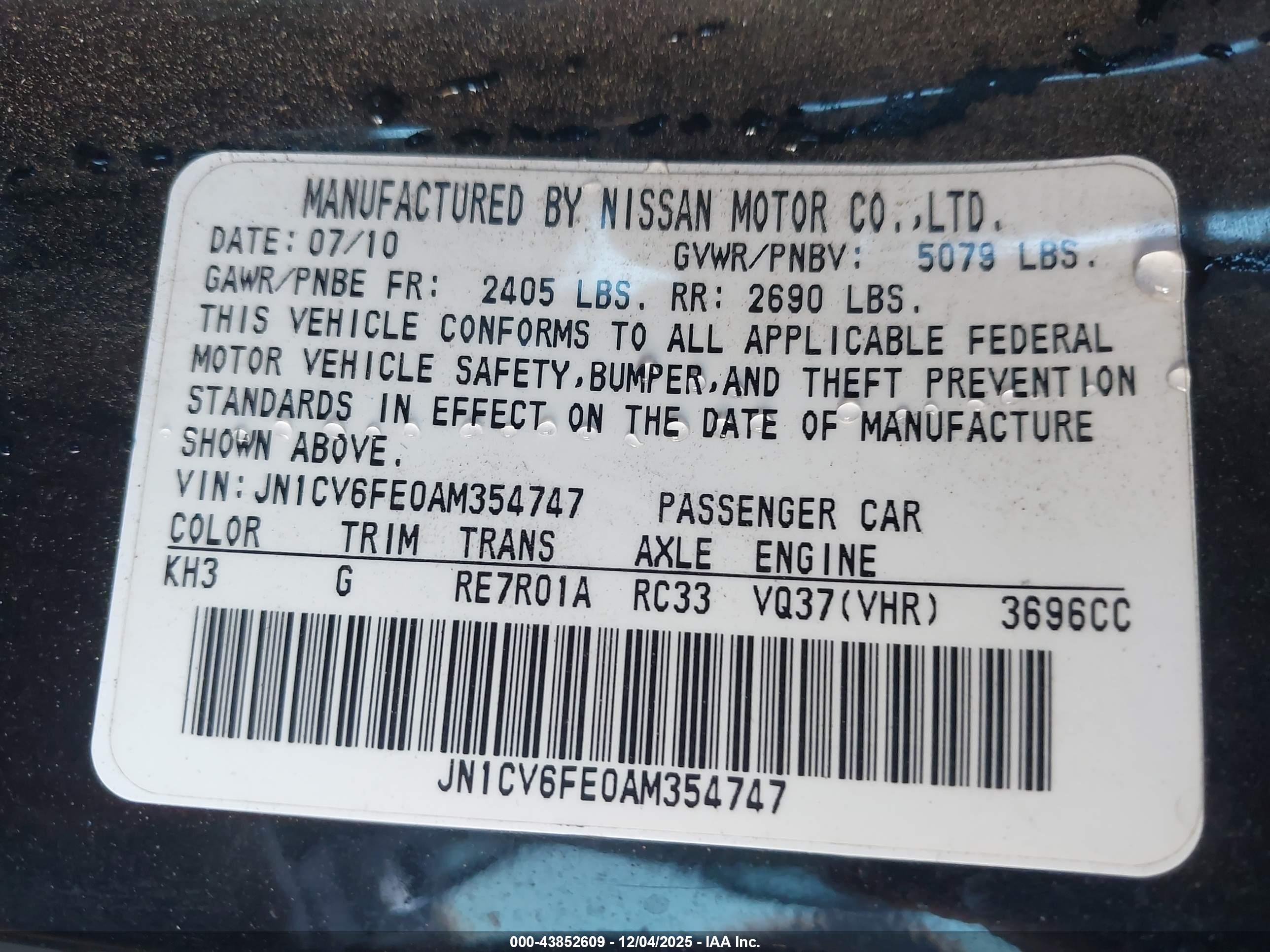 INFINITI G37 image 9