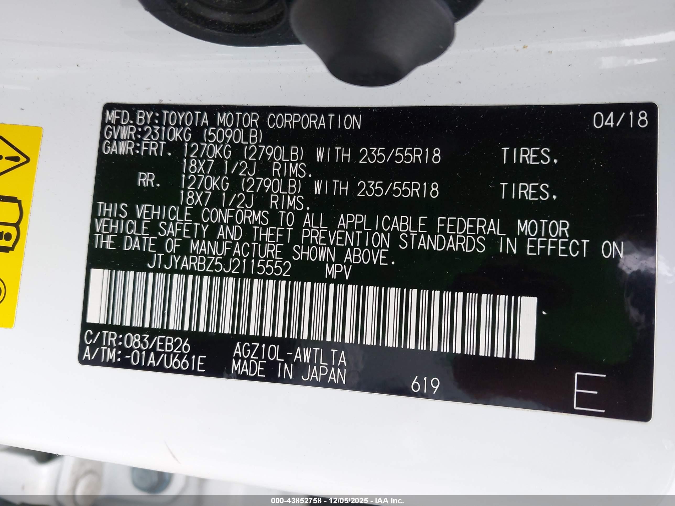 LEXUS NX image 9