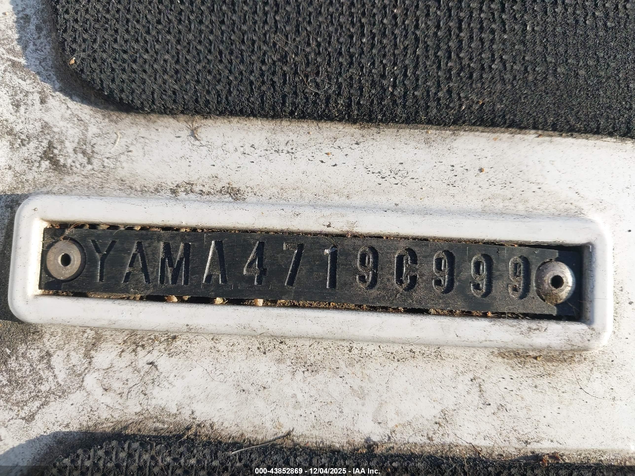YAMAHA CRUISER image 9