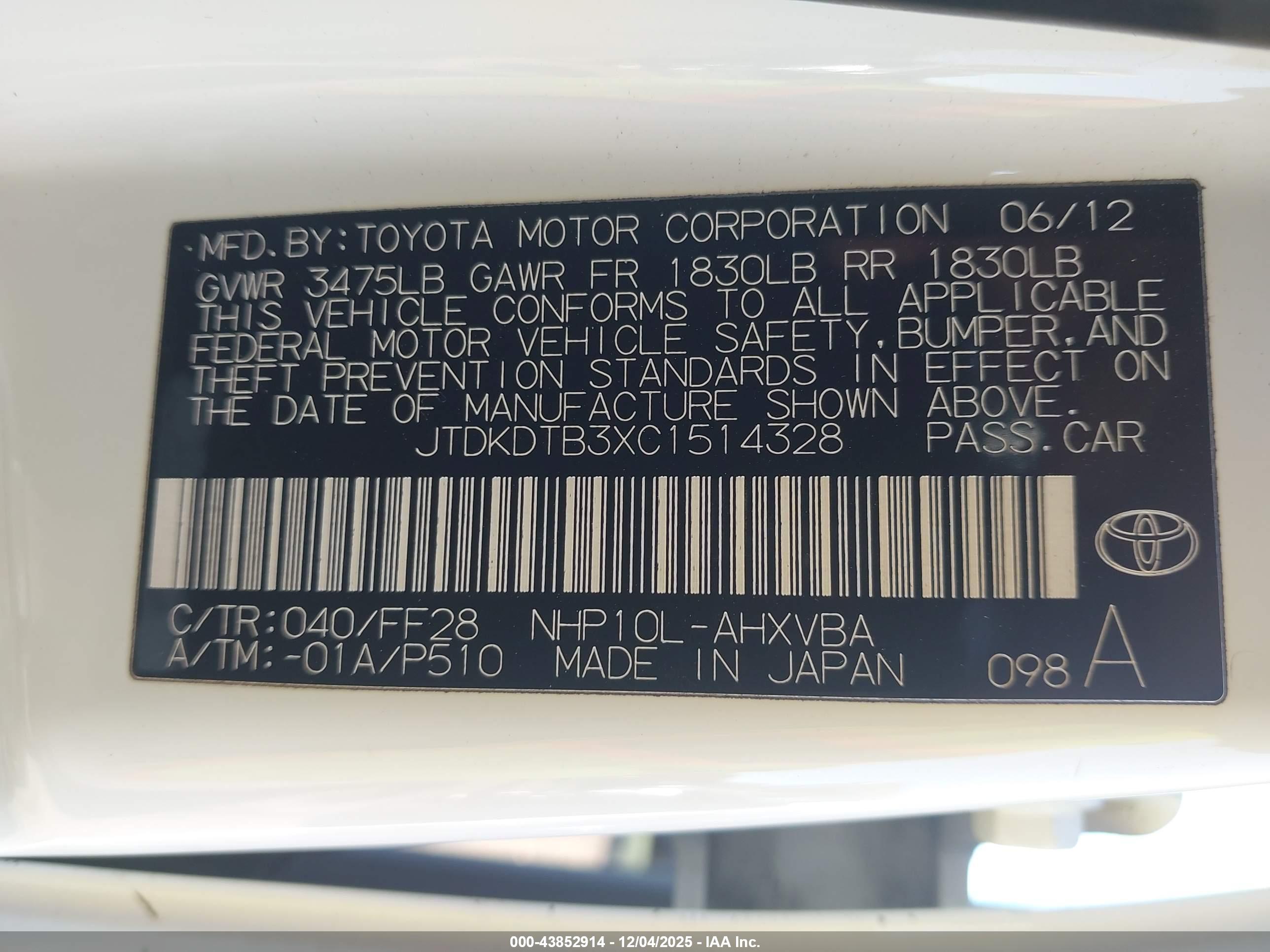 TOYOTA PRIUS image 9