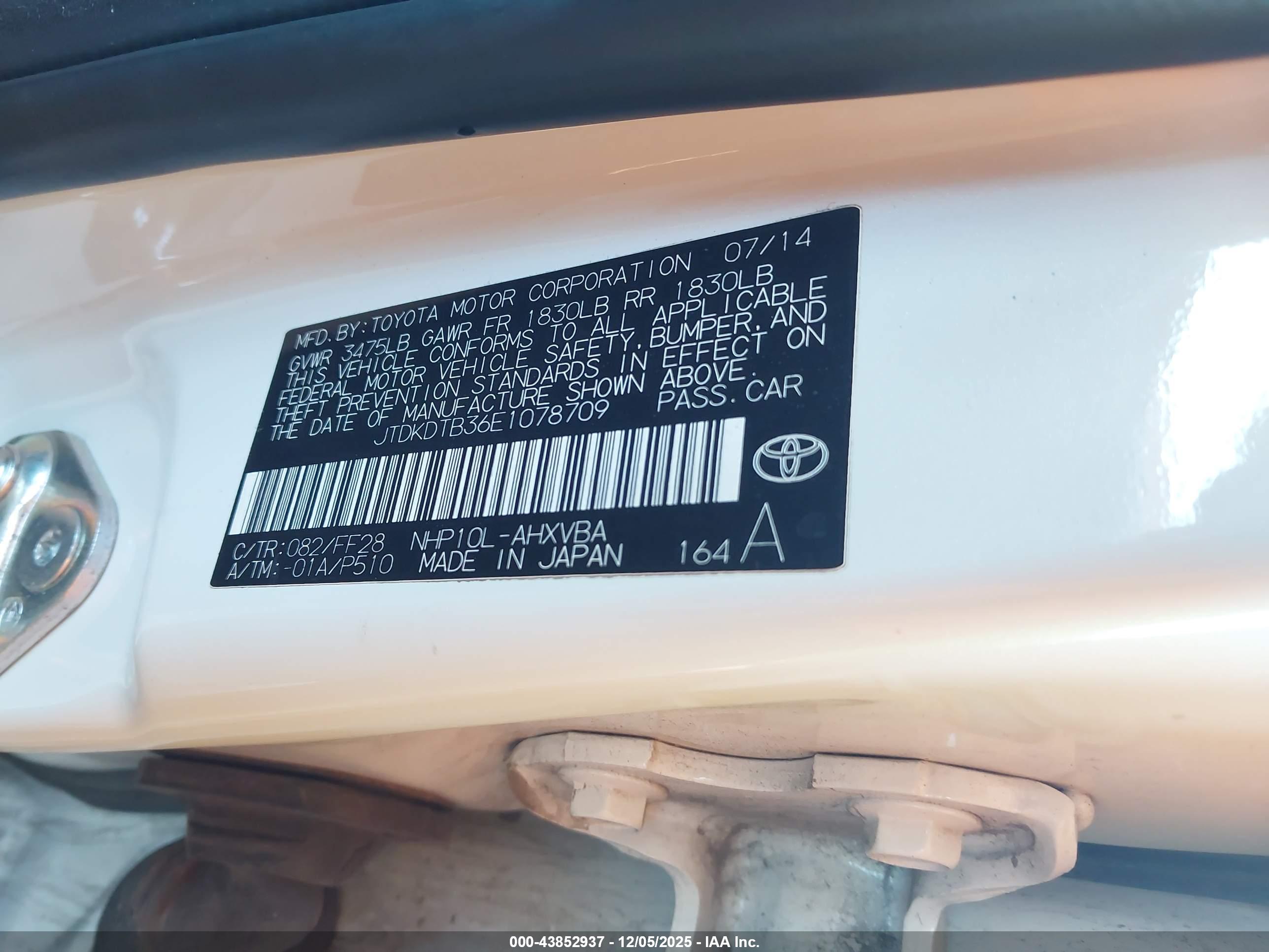 TOYOTA PRIUS image 9