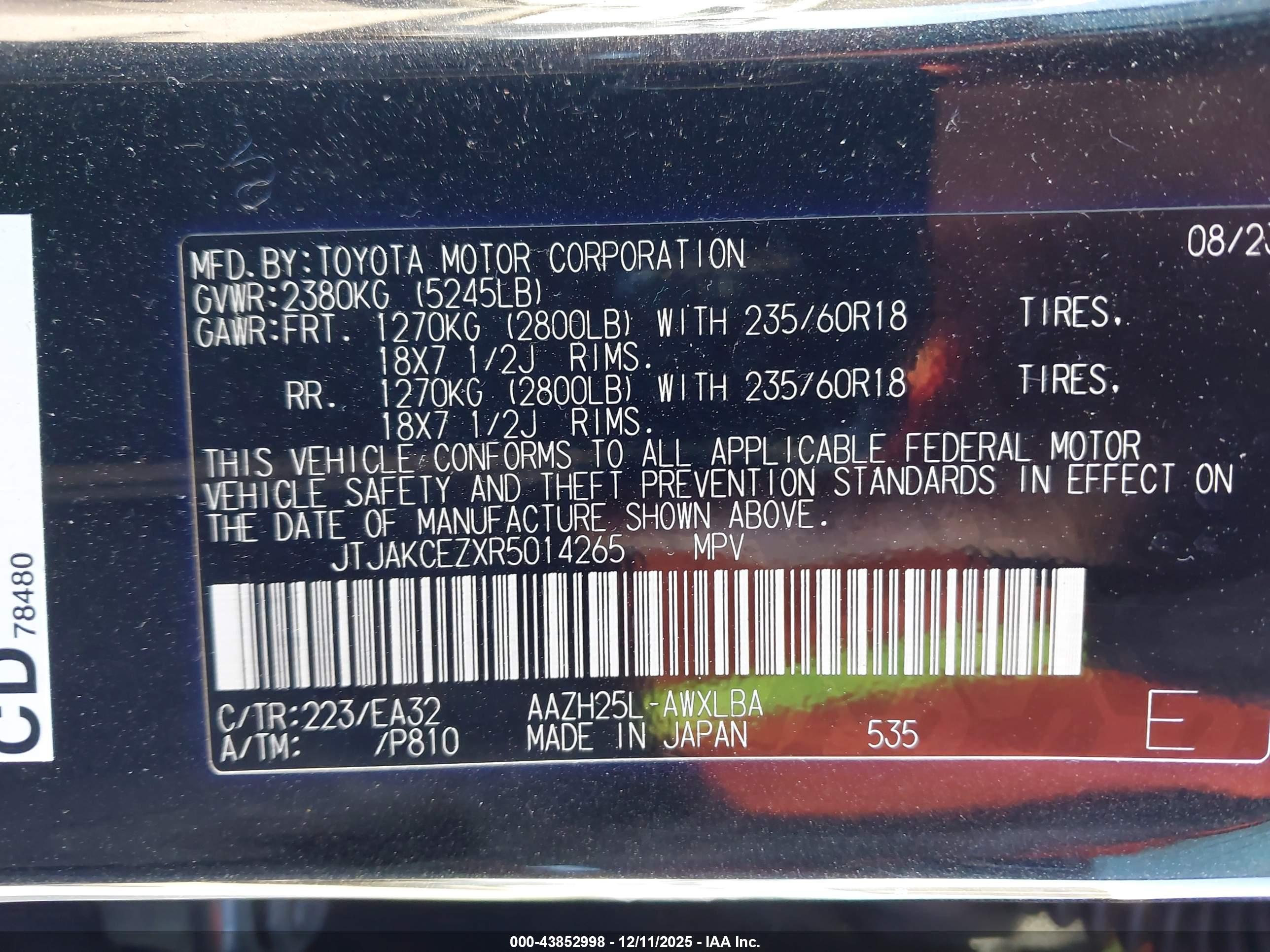 LEXUS NX image 9