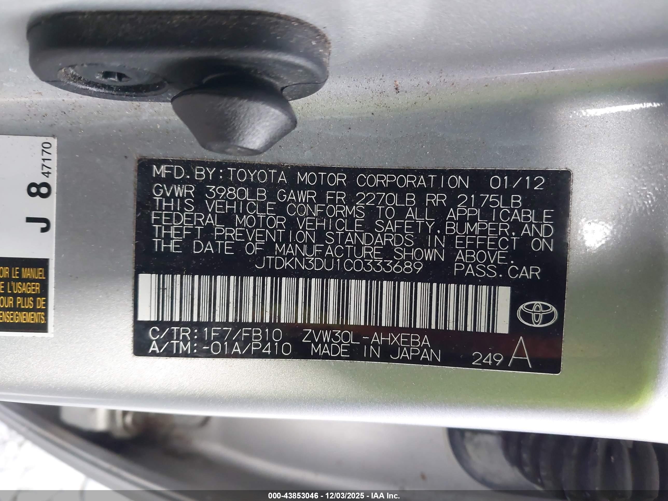 TOYOTA PRIUS image 9
