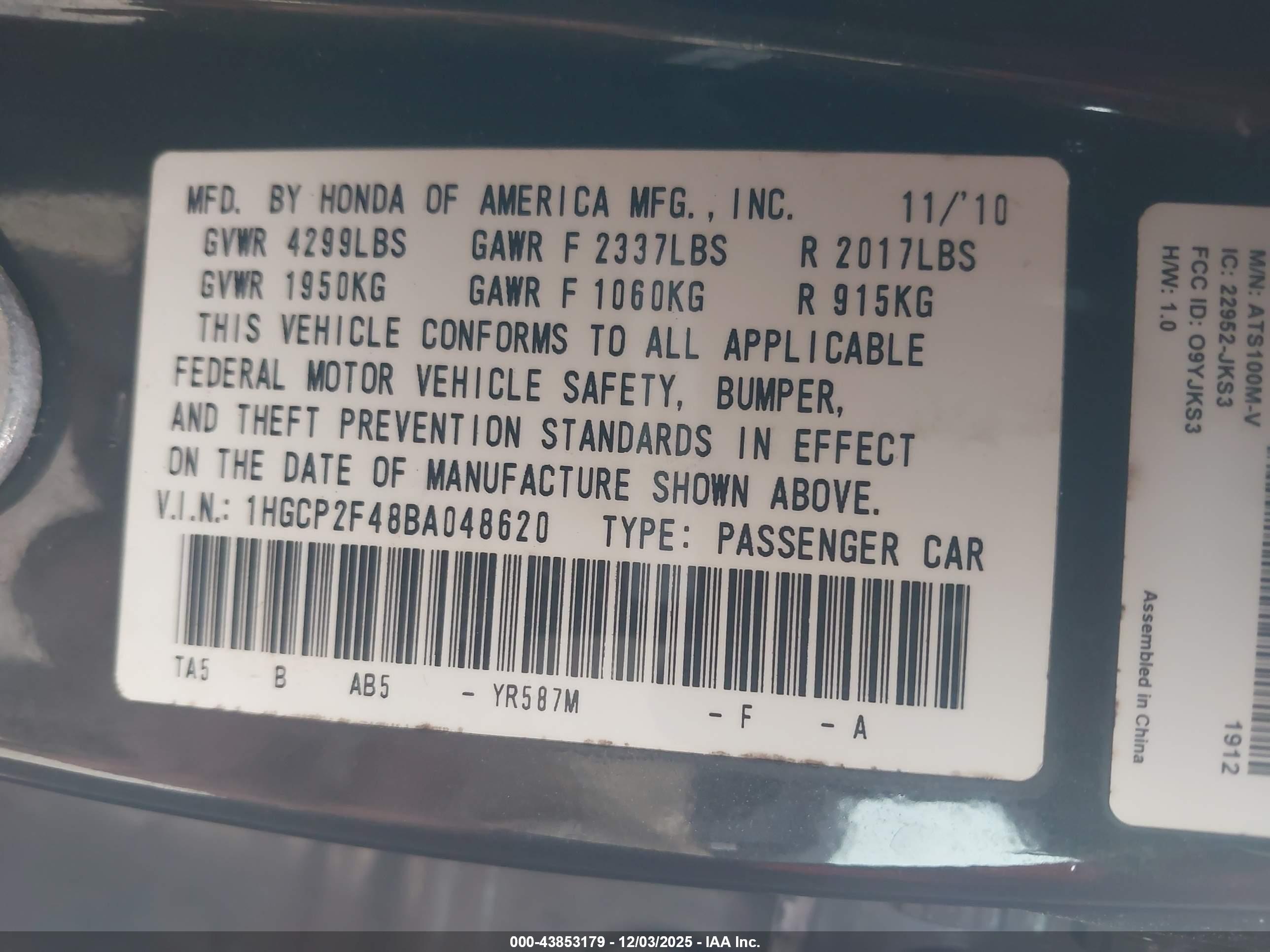 HONDA ACCORD image 9