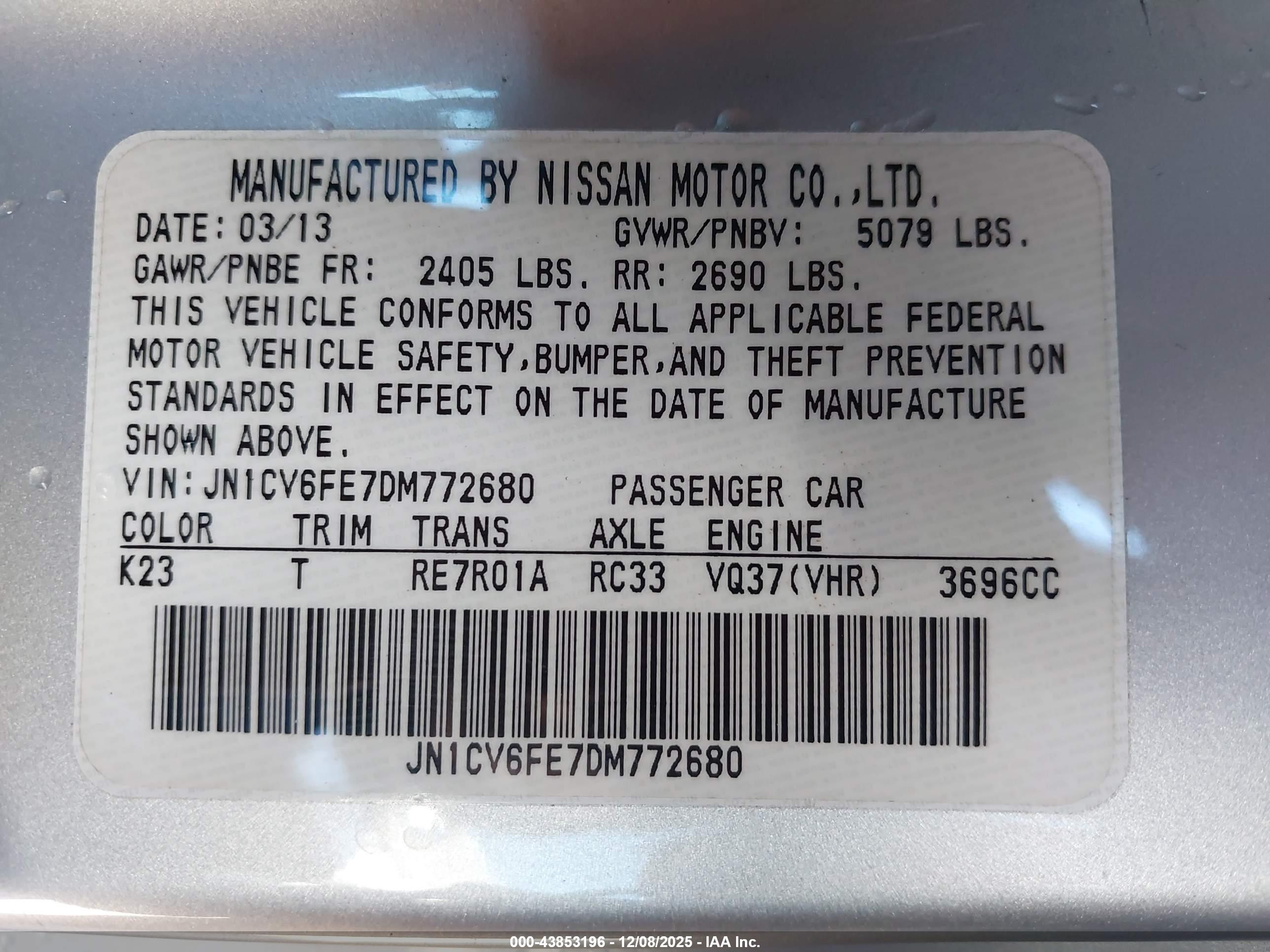 INFINITI G37 image 9