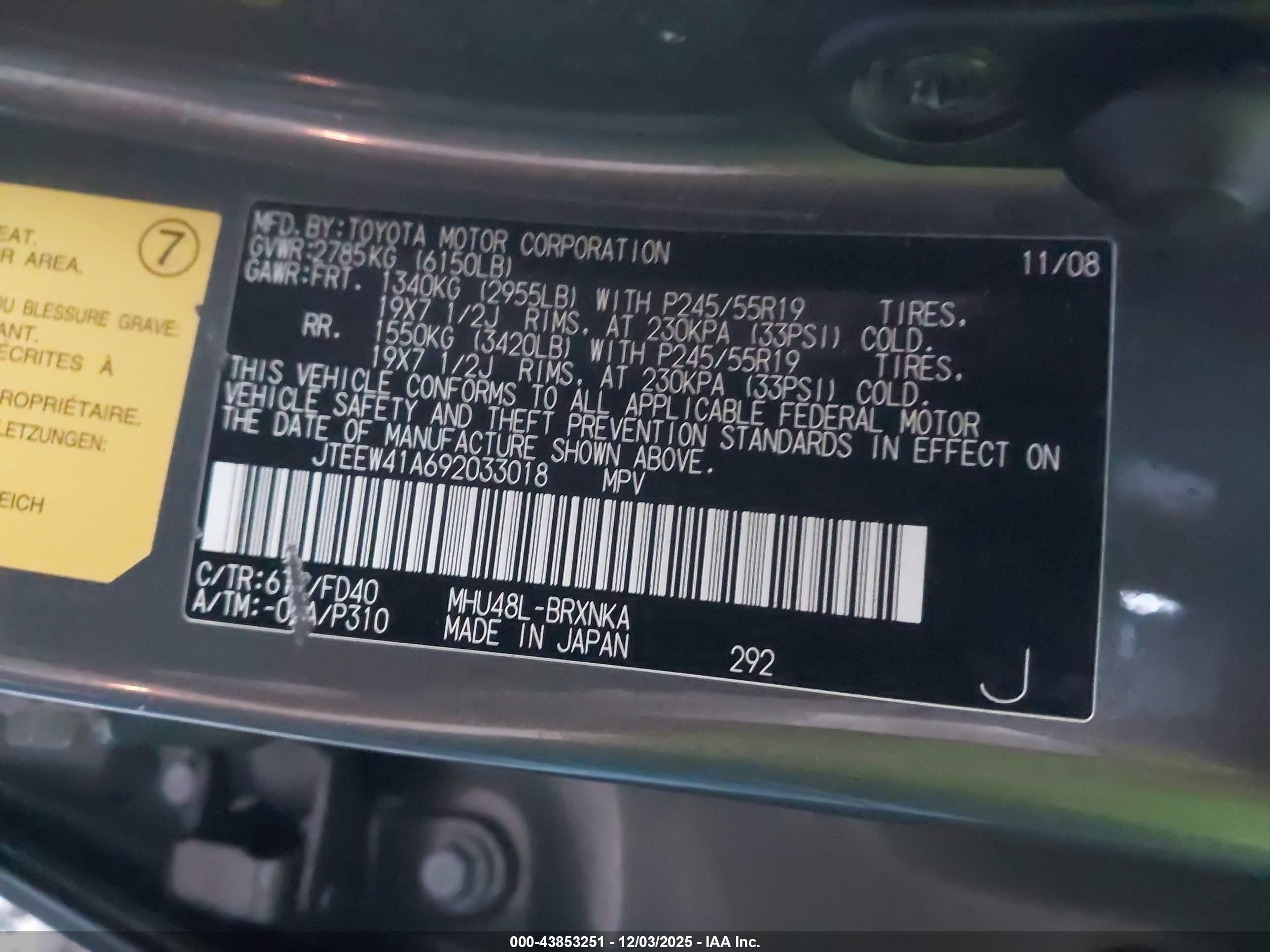 TOYOTA HIGHLANDER image 9