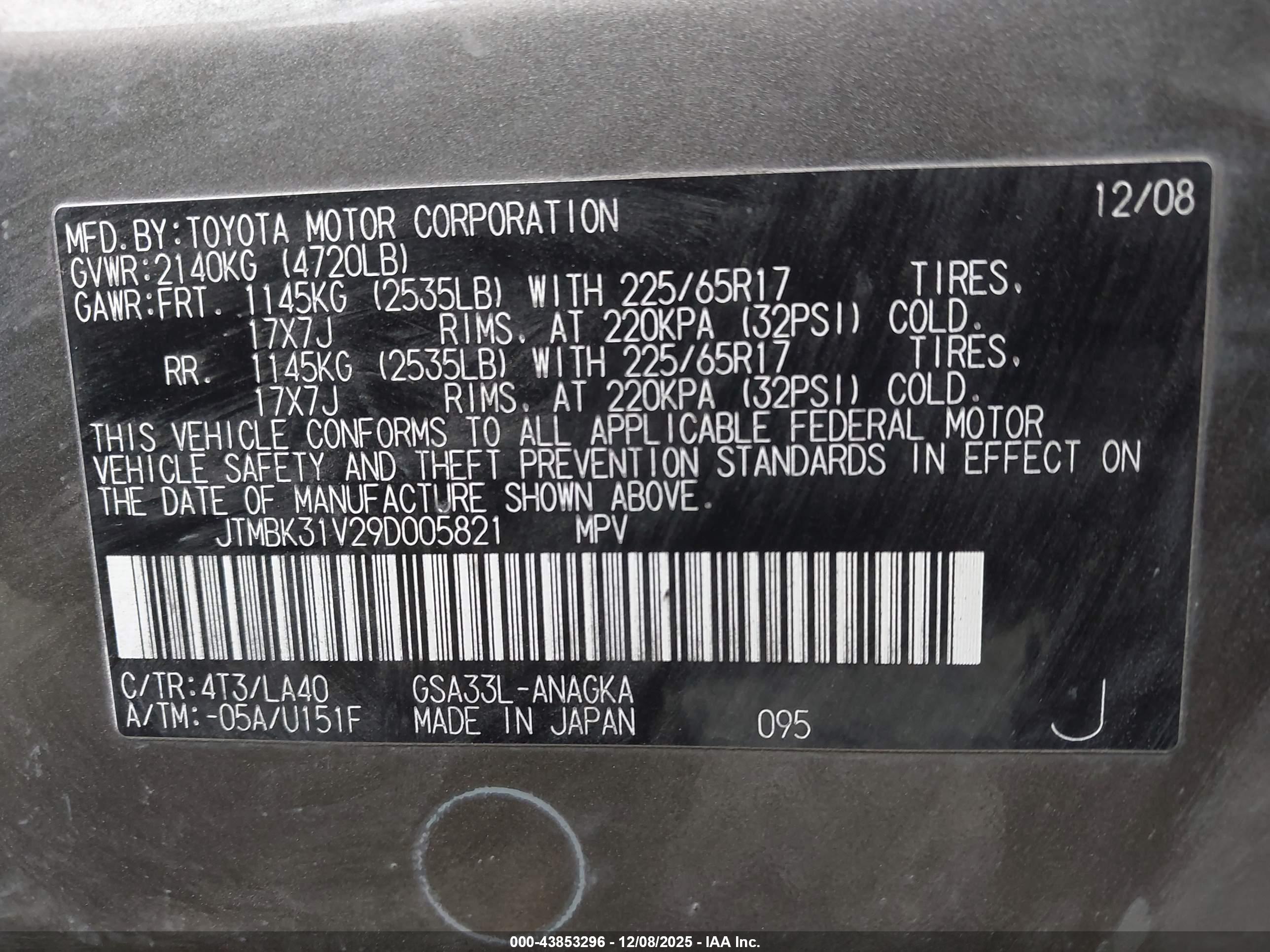 TOYOTA RAV4 image 9