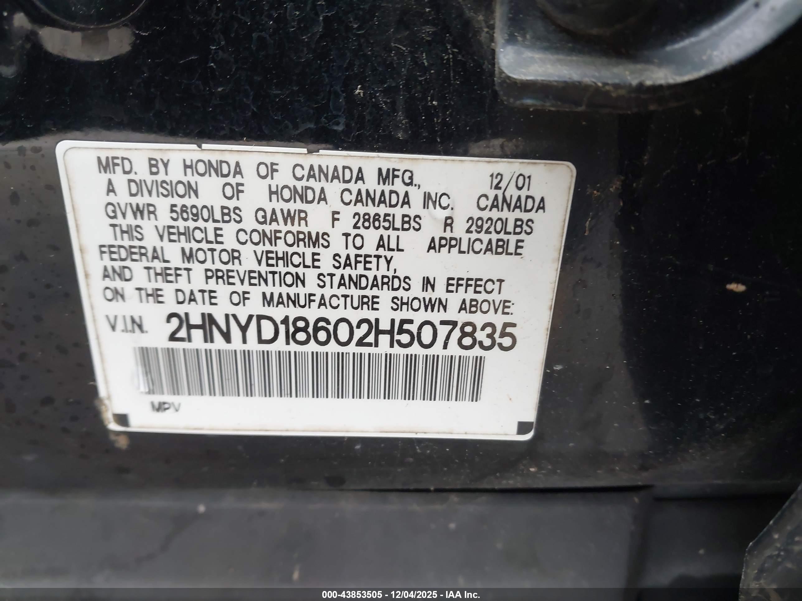 ACURA MDX image 9
