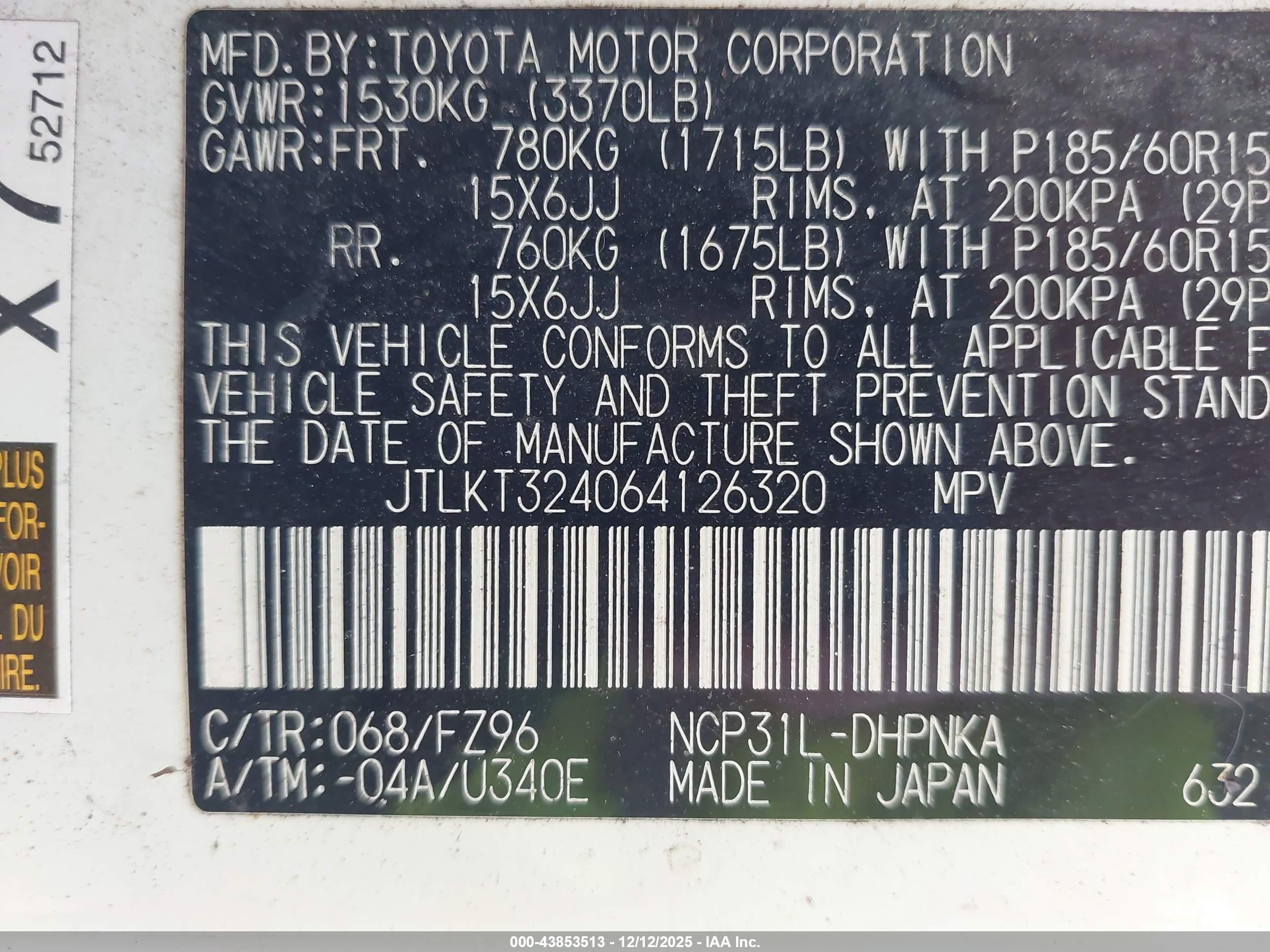 SCION XB image 9