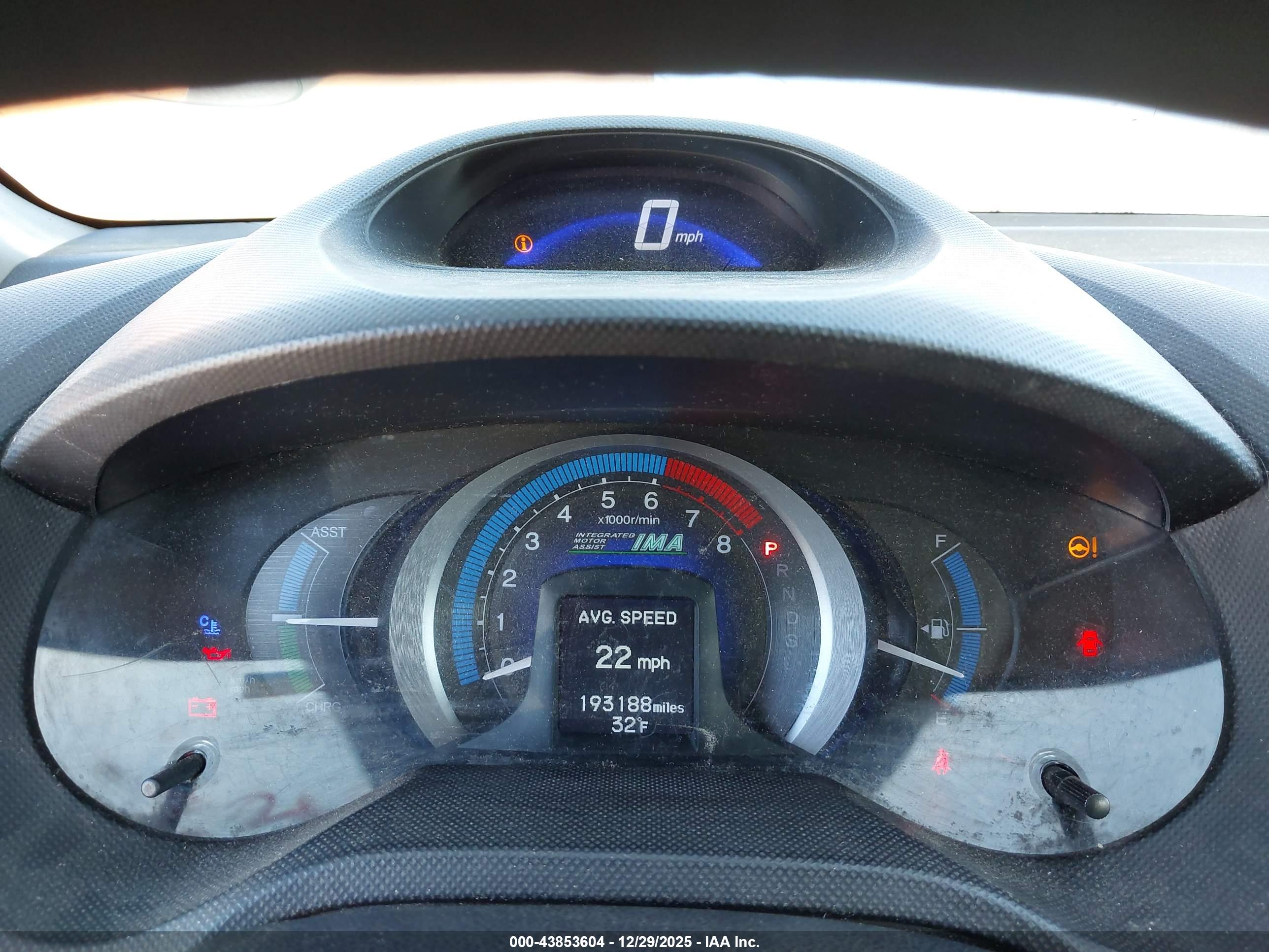 HONDA INSIGHT image 7