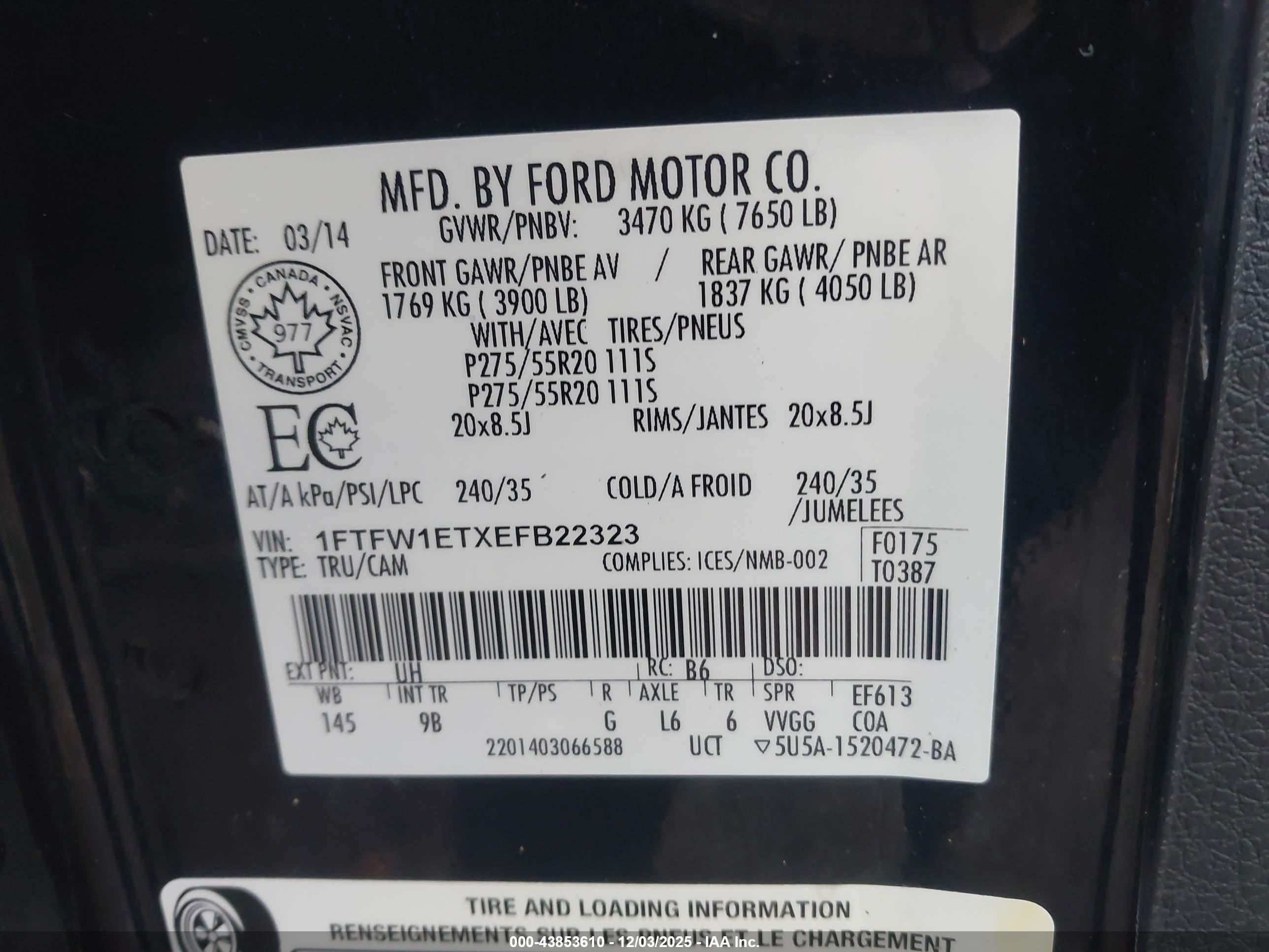 FORD F-150 image 9