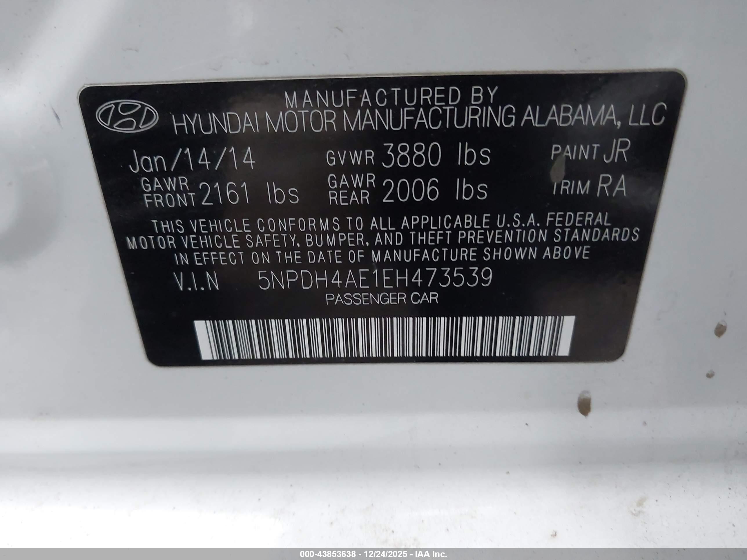 HYUNDAI ELANTRA image 9