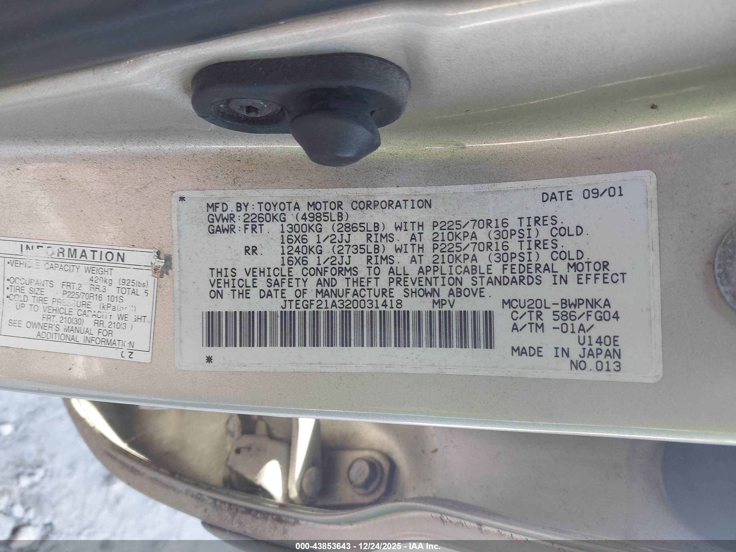 TOYOTA HIGHLANDER image 9