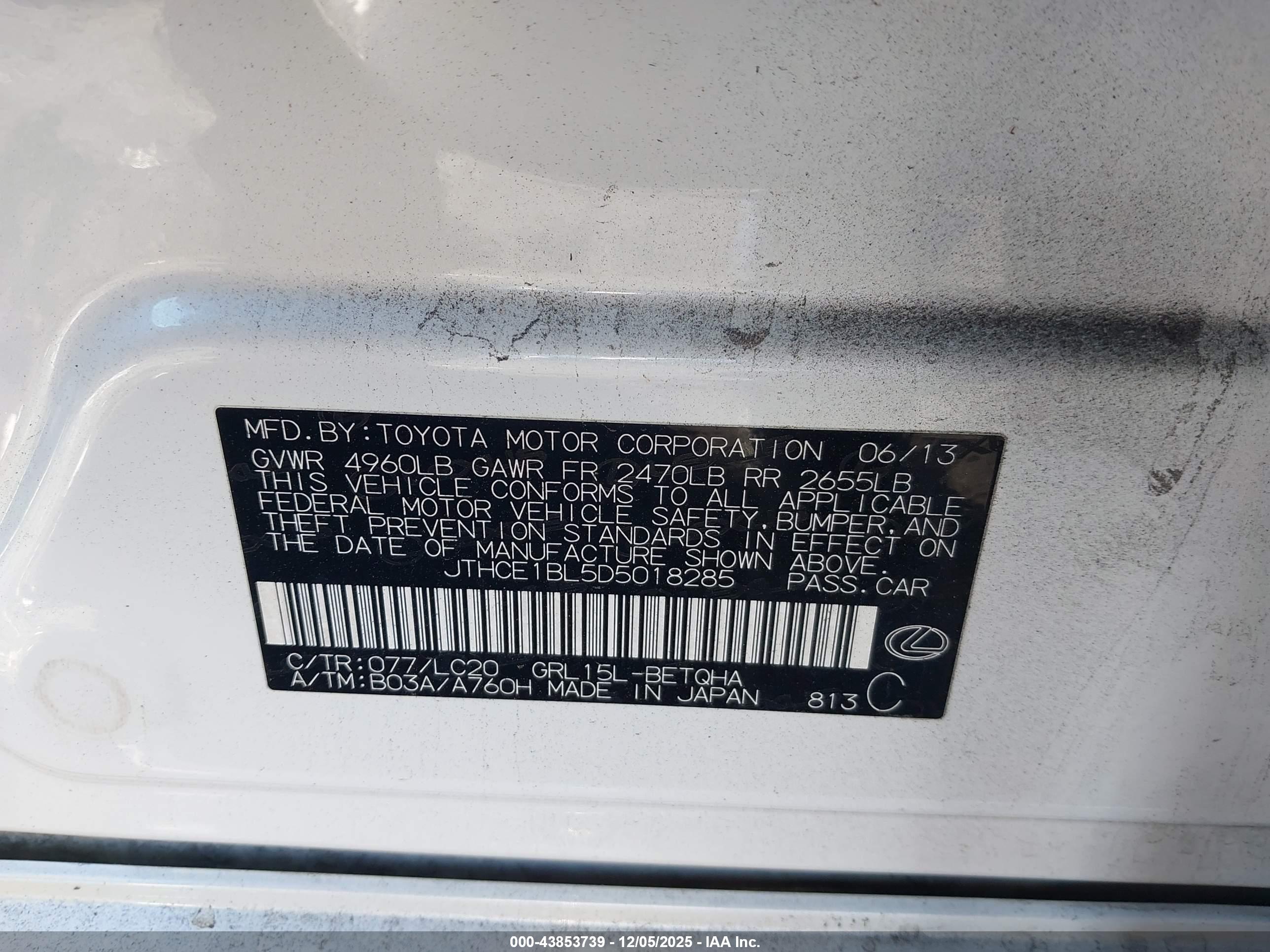 LEXUS GS image 9