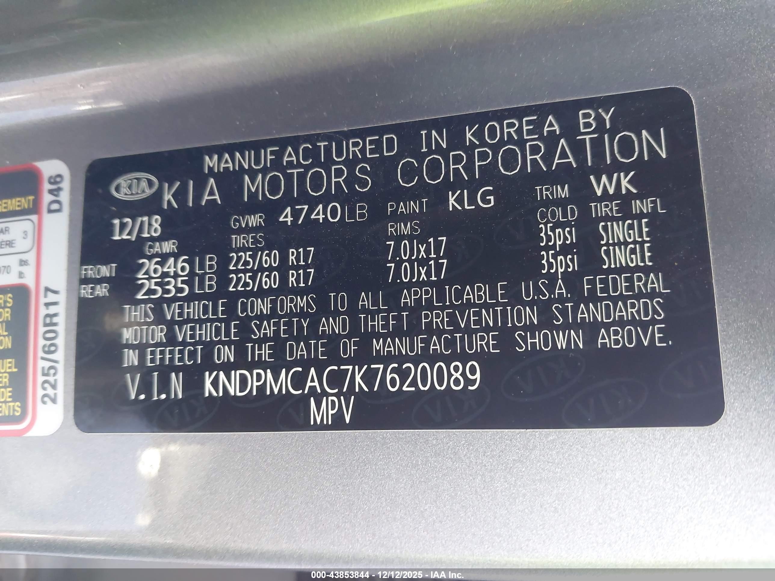 KIA SPORTAGE image 9
