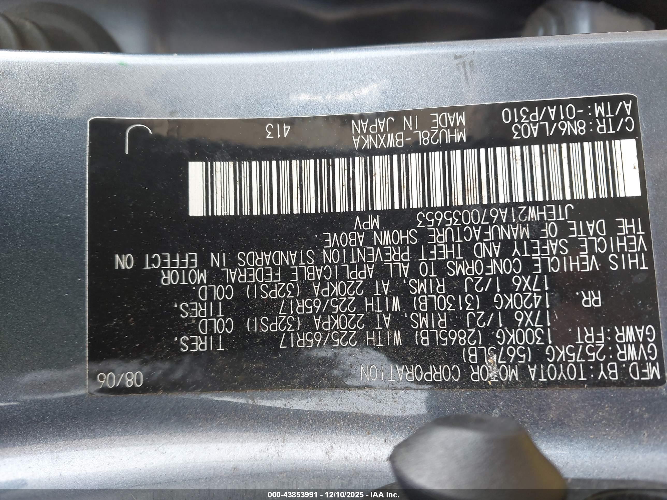 TOYOTA HIGHLANDER image 9