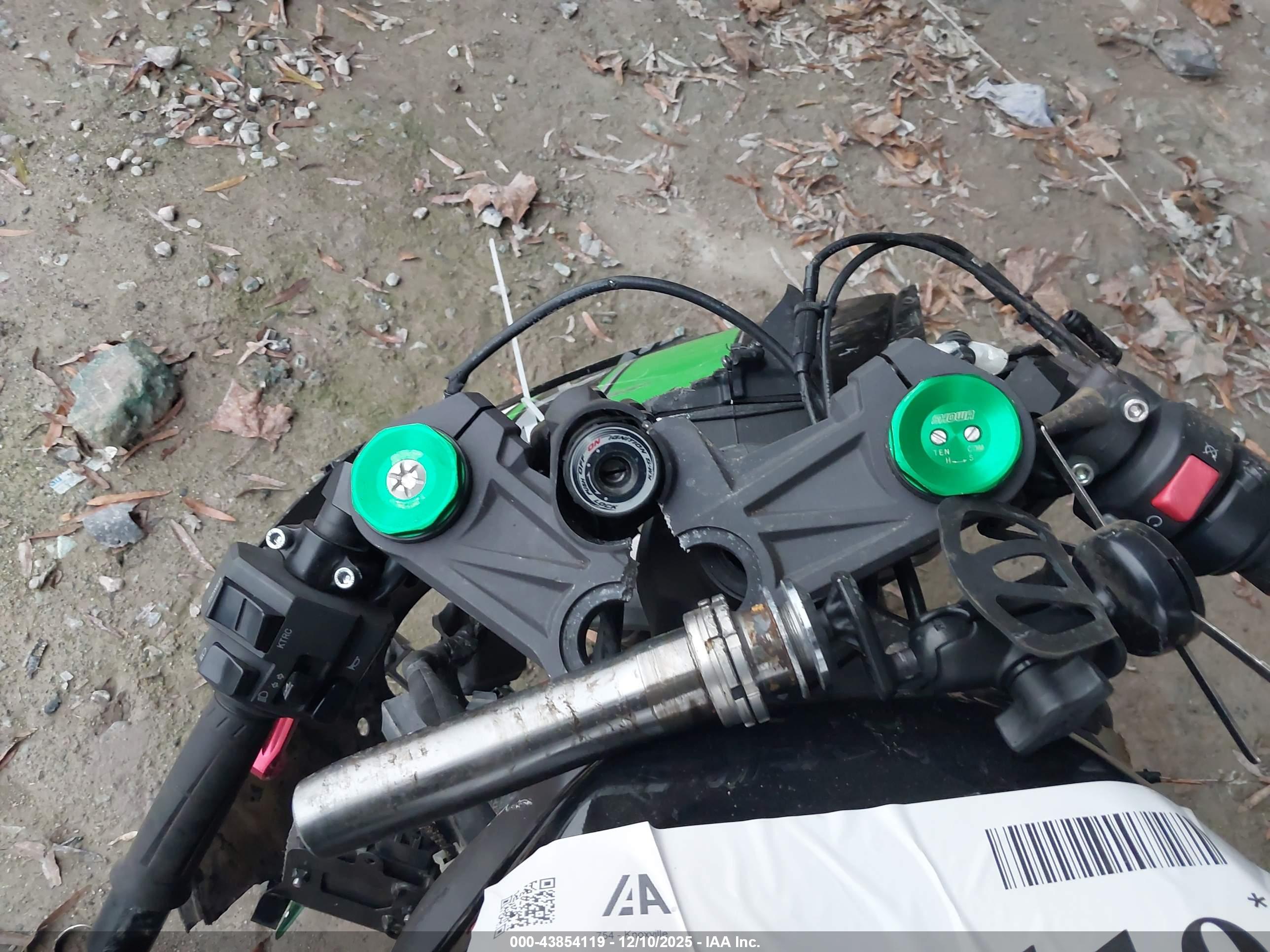 KAWASAKI ZX636 image 7