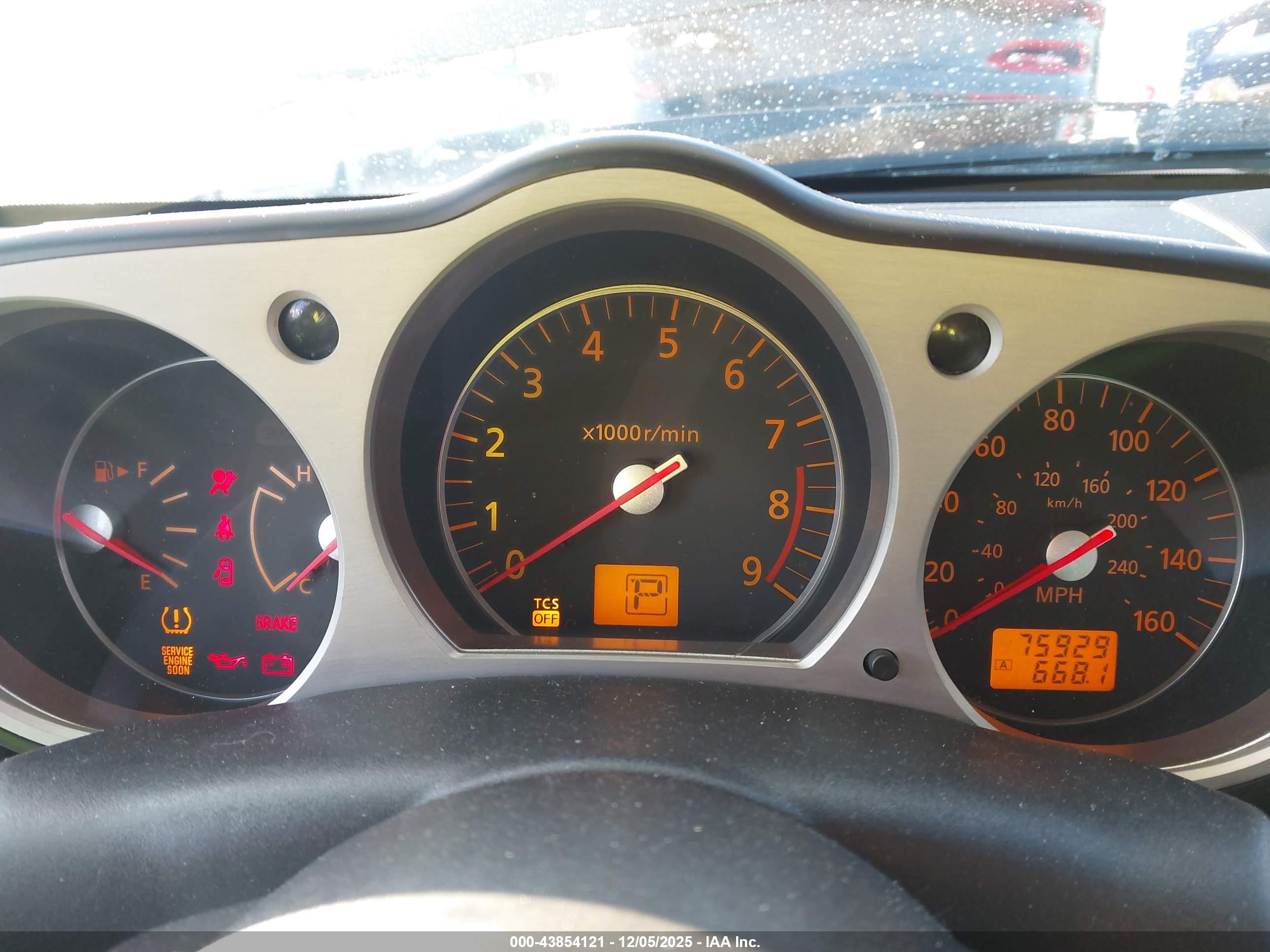 NISSAN 350Z image 7
