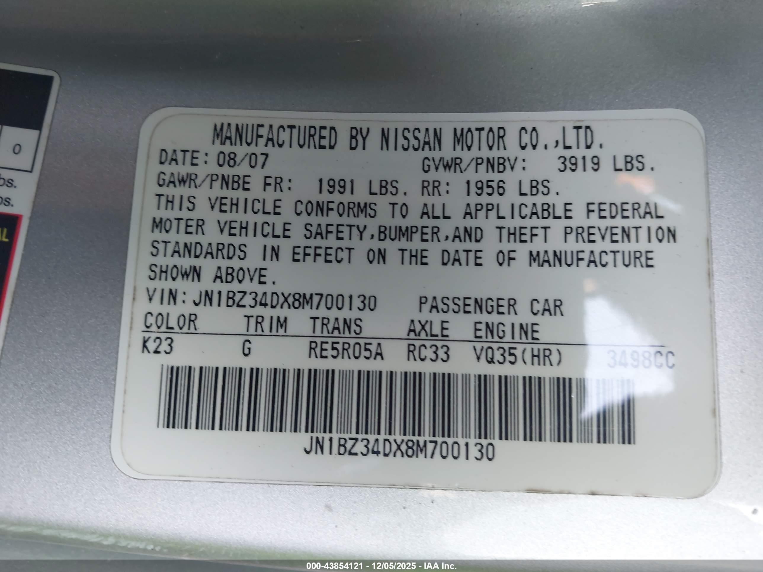 NISSAN 350Z image 9