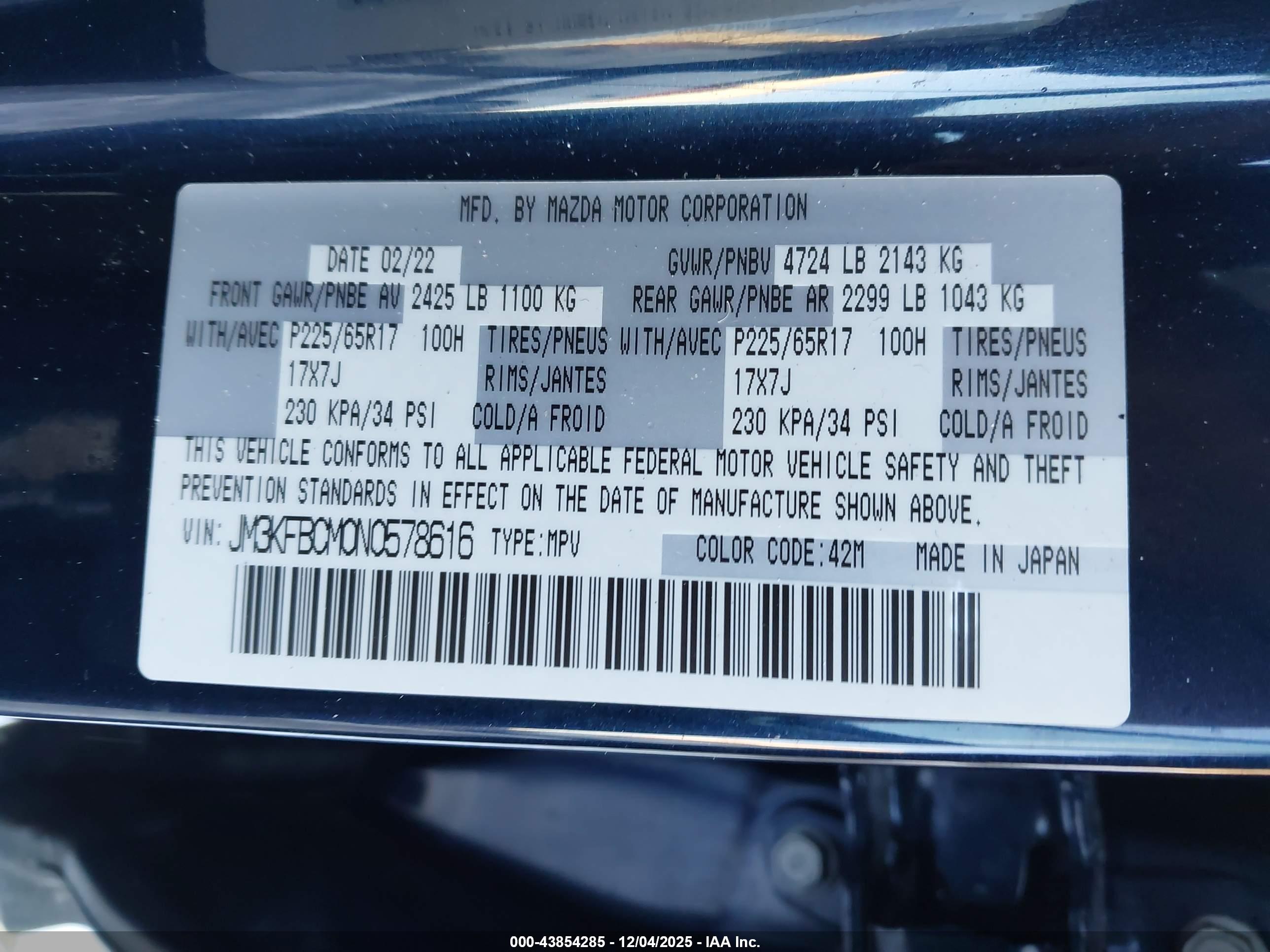 MAZDA CX-5 image 9