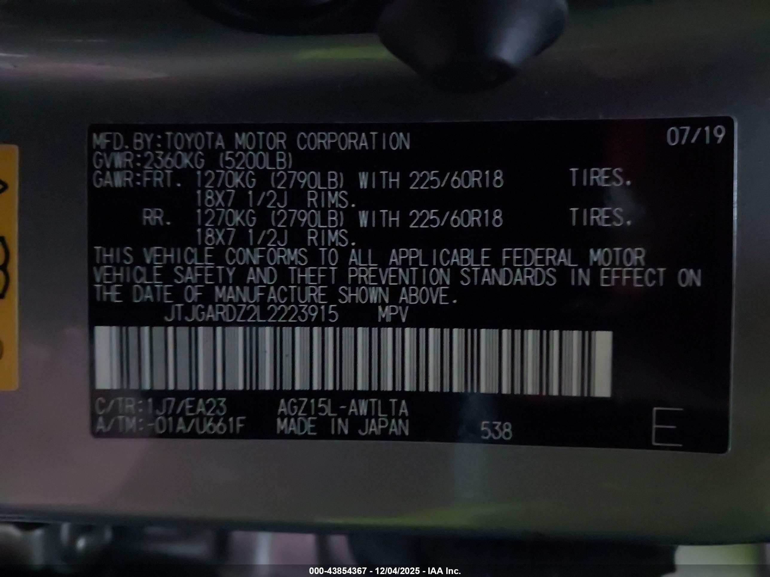 LEXUS NX image 9