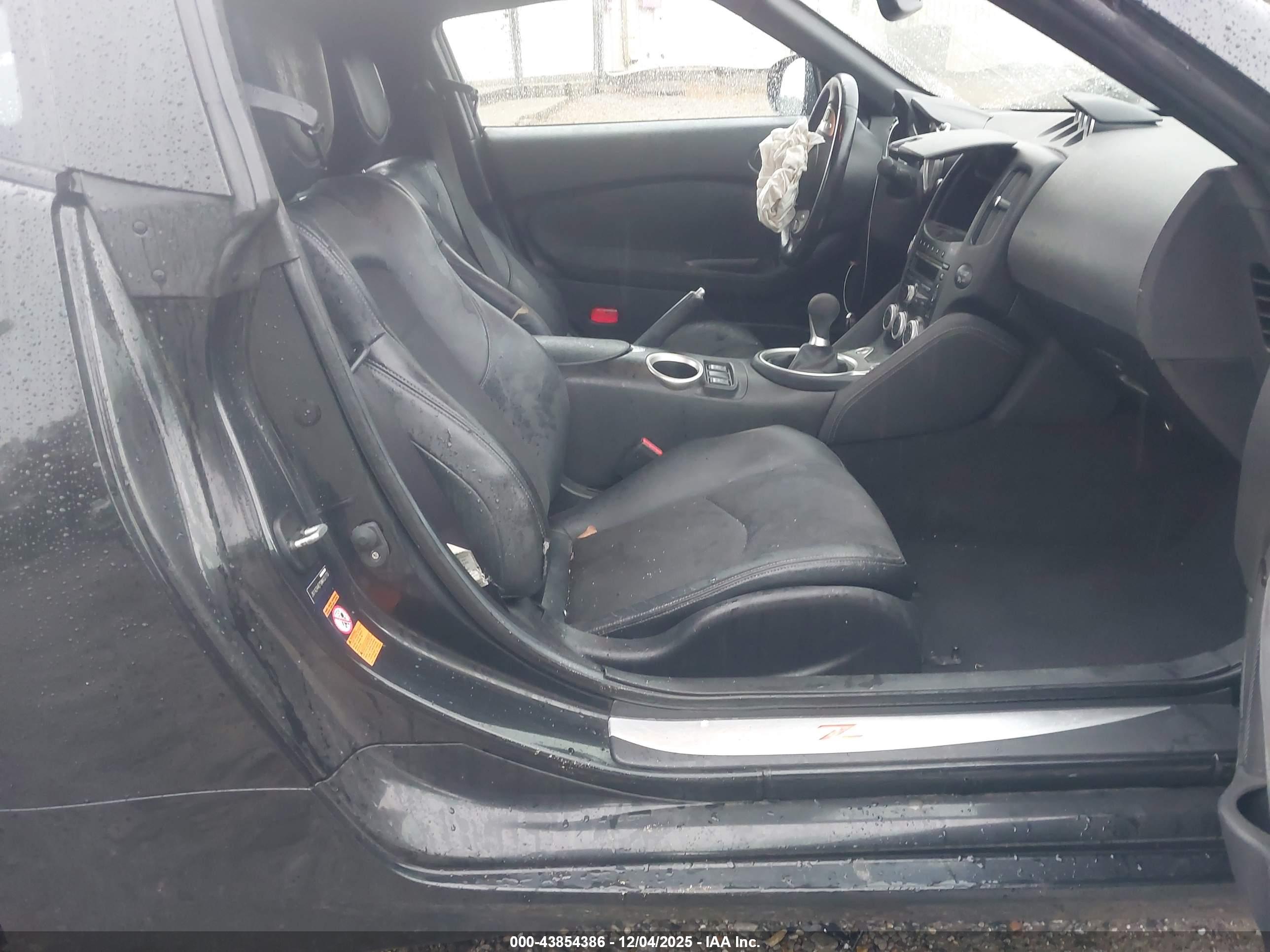 NISSAN 370Z image 5