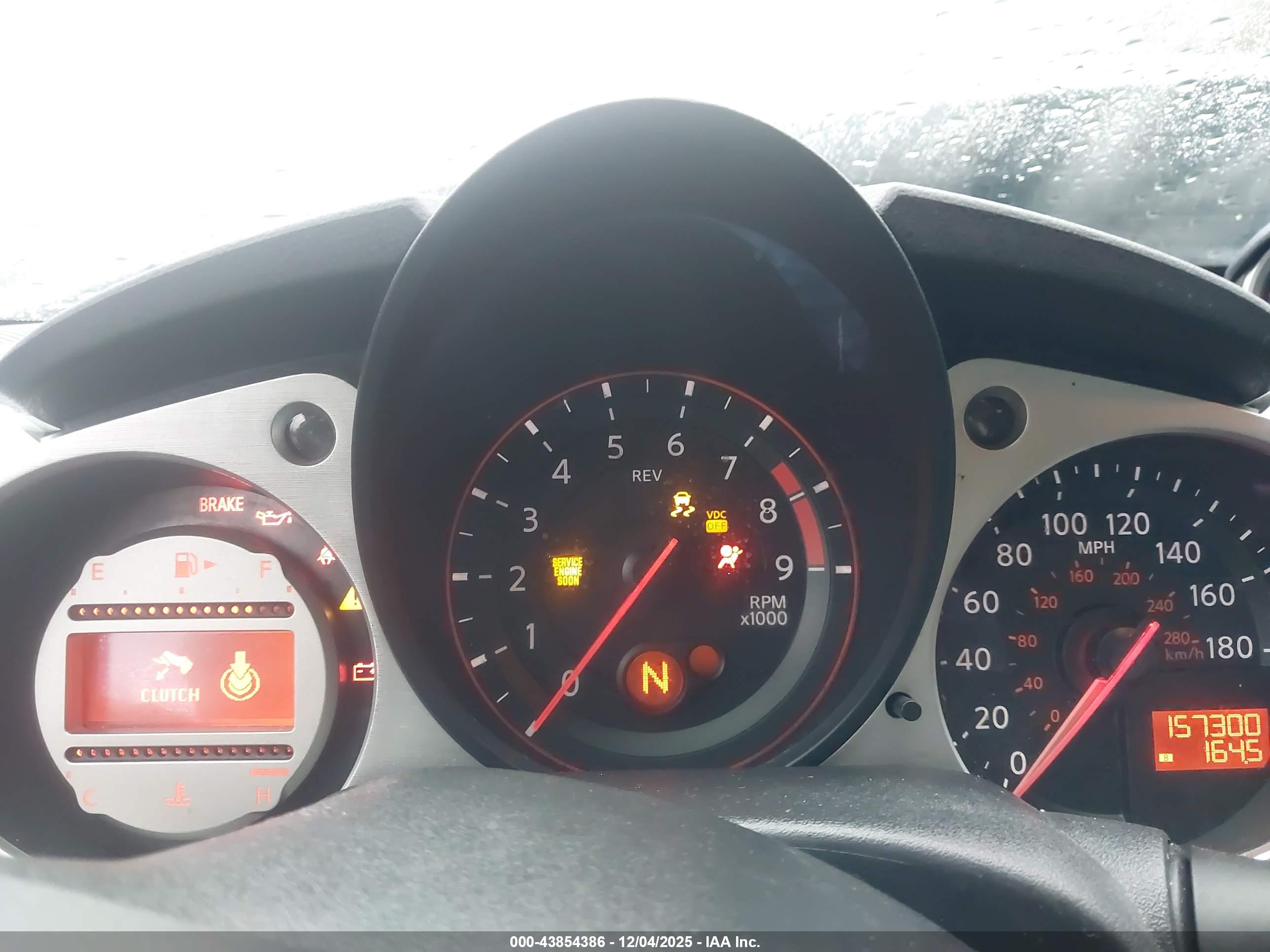 NISSAN 370Z image 7