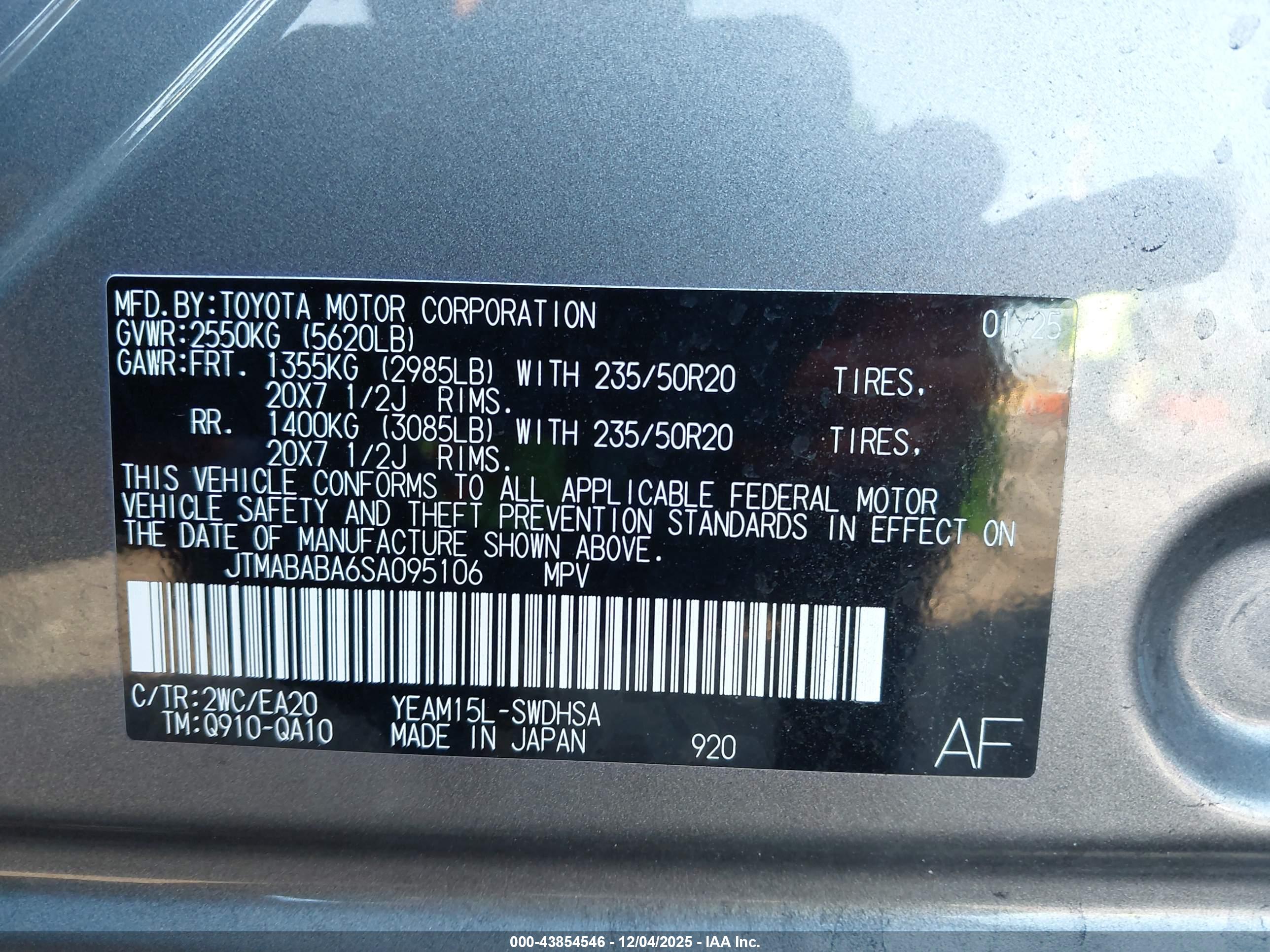SUBARU SOLTERRA image 9