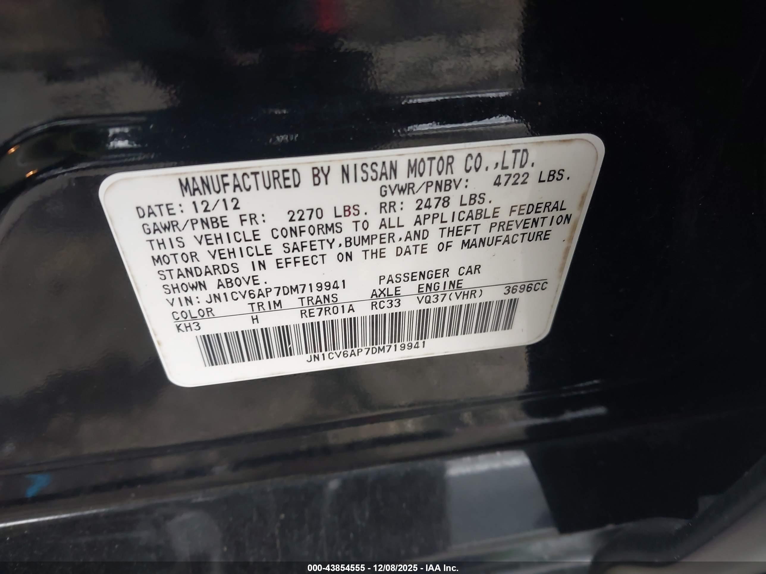 INFINITI G37 image 9