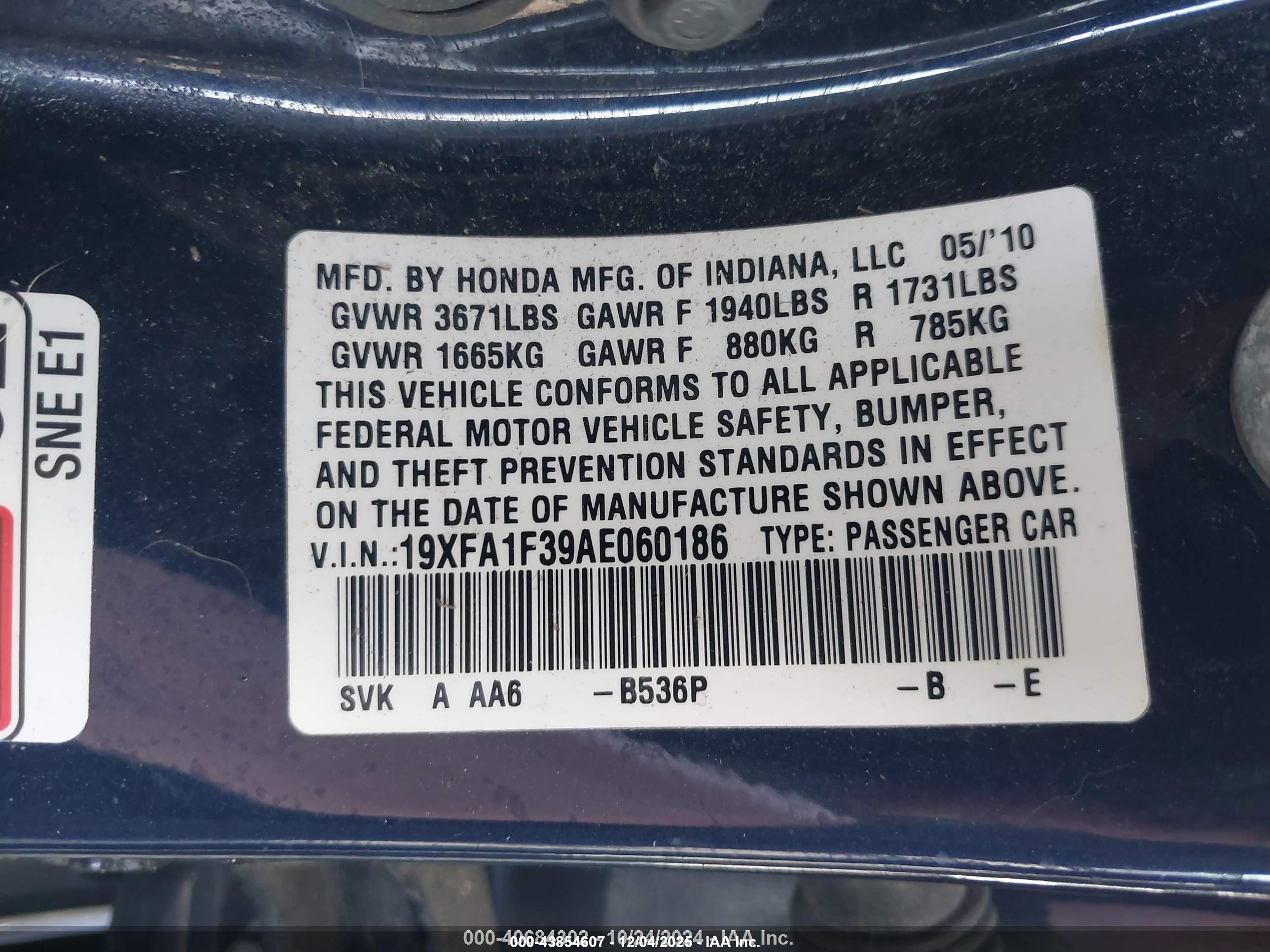 HONDA CIVIC image 9