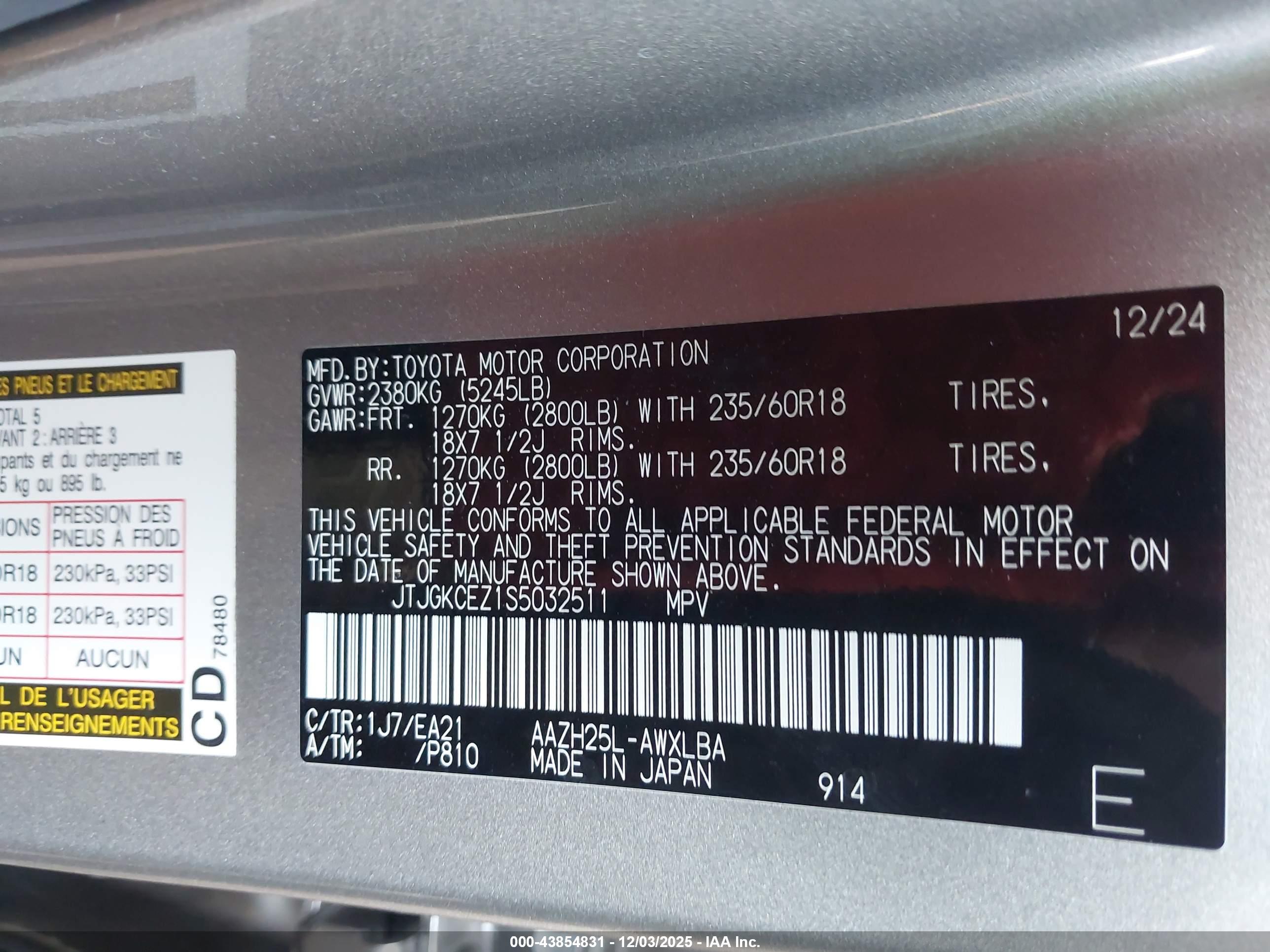 LEXUS NX image 9