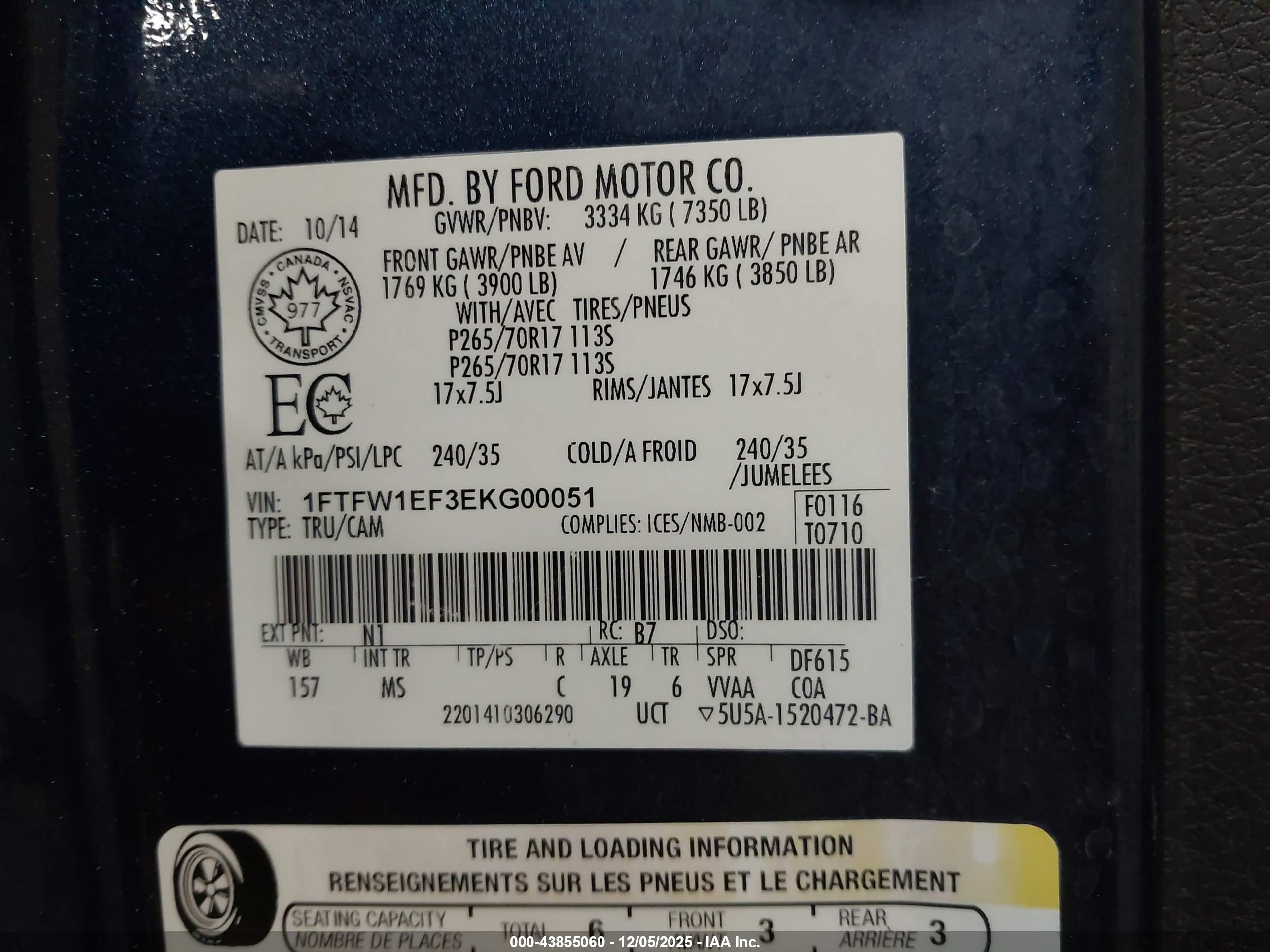 FORD F-150 image 9