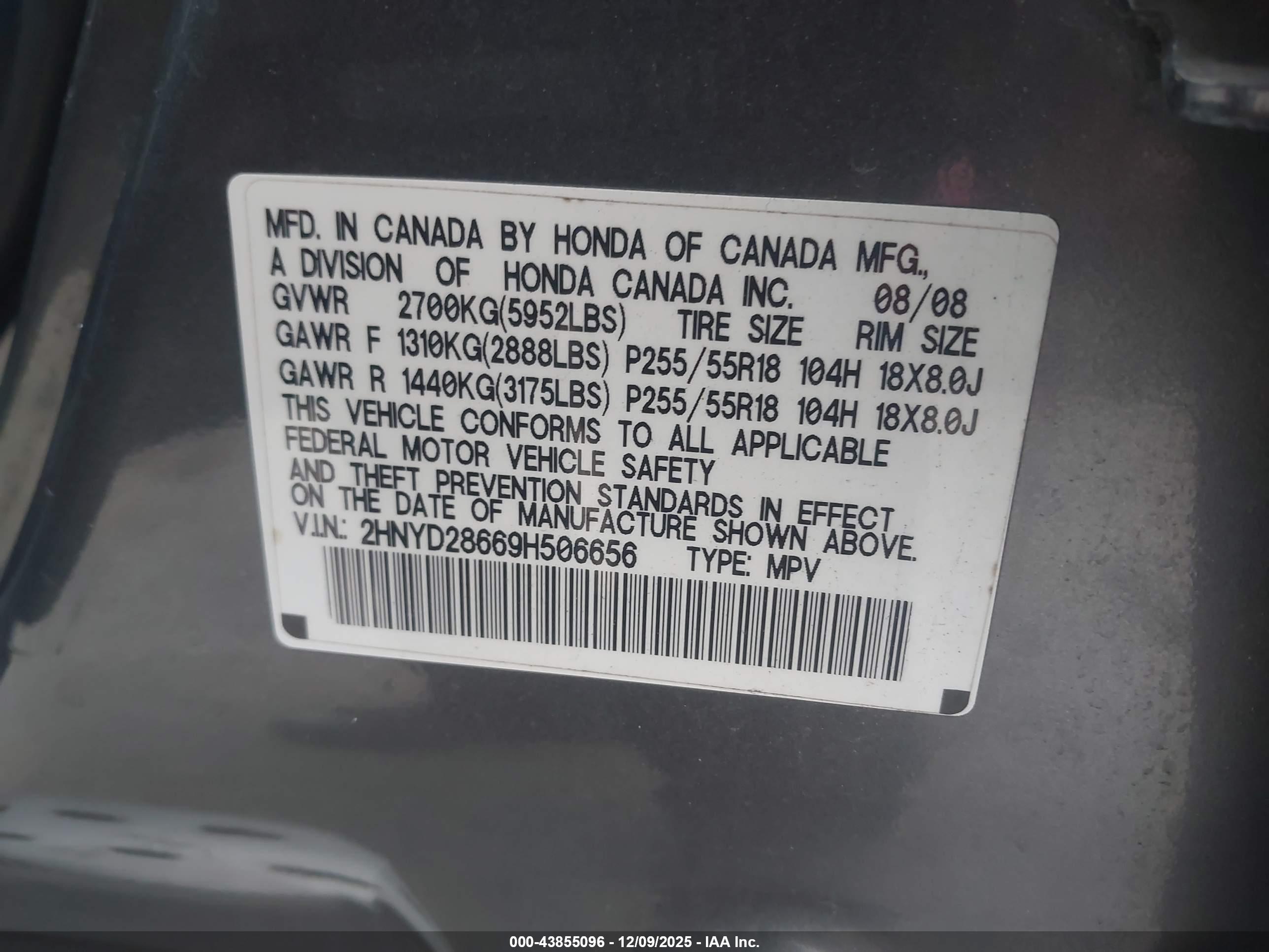 ACURA MDX image 9