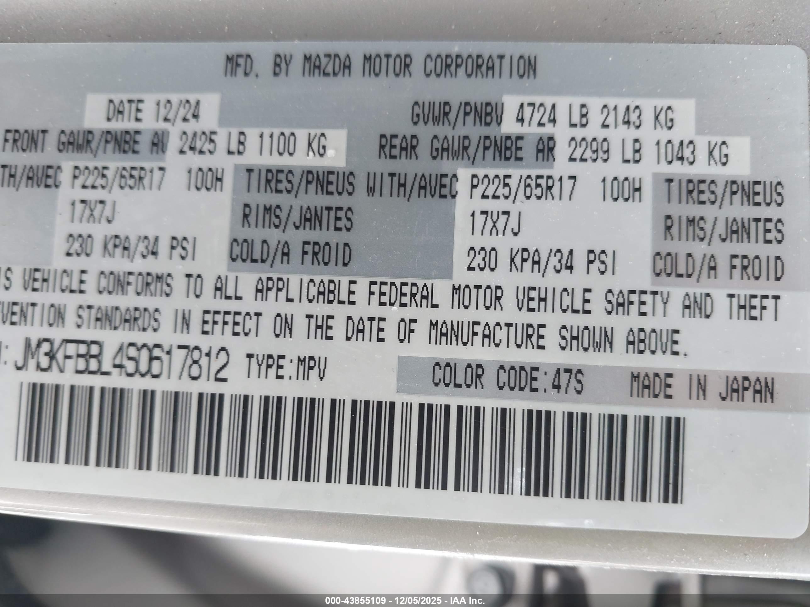 MAZDA CX-5 image 9