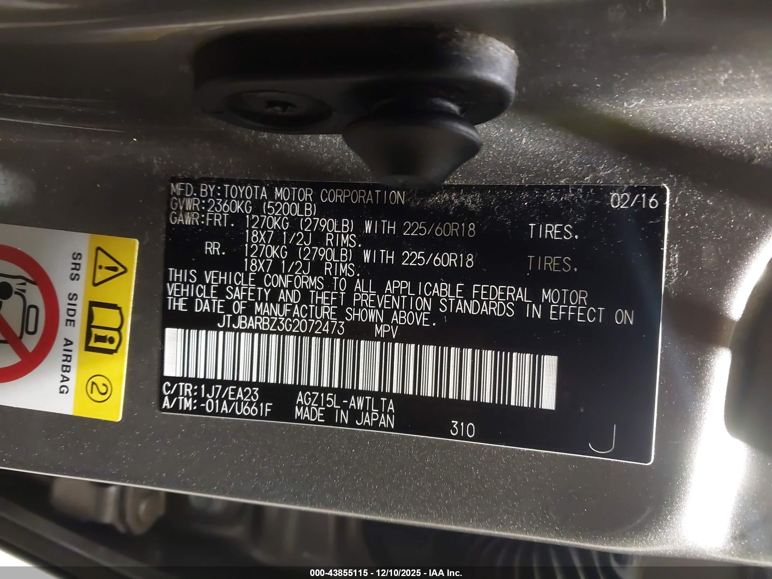 LEXUS NX image 9